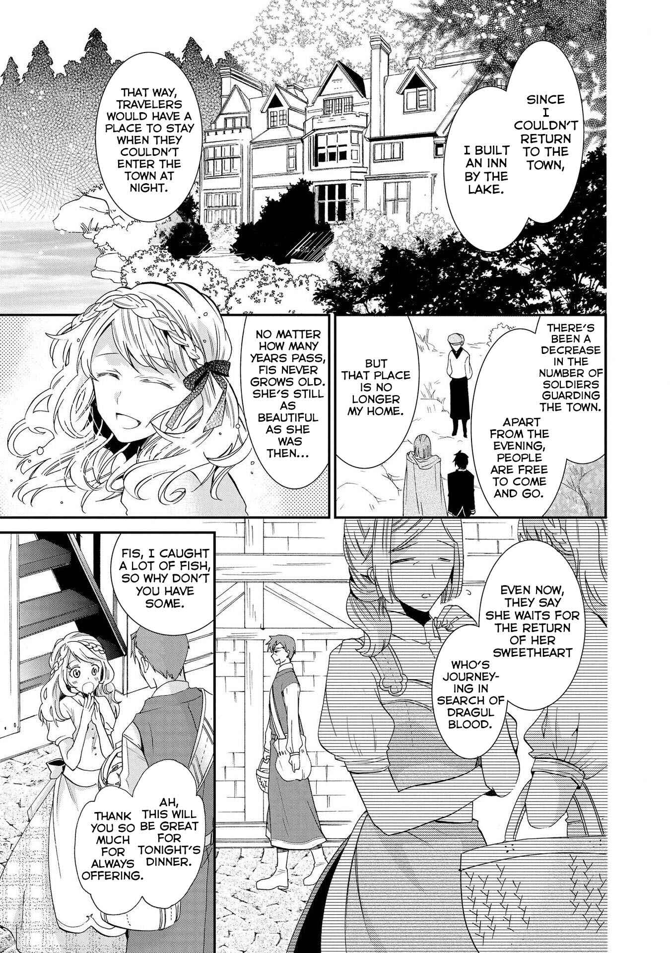 Page 17 Chapter 14 Shunkan Lyle