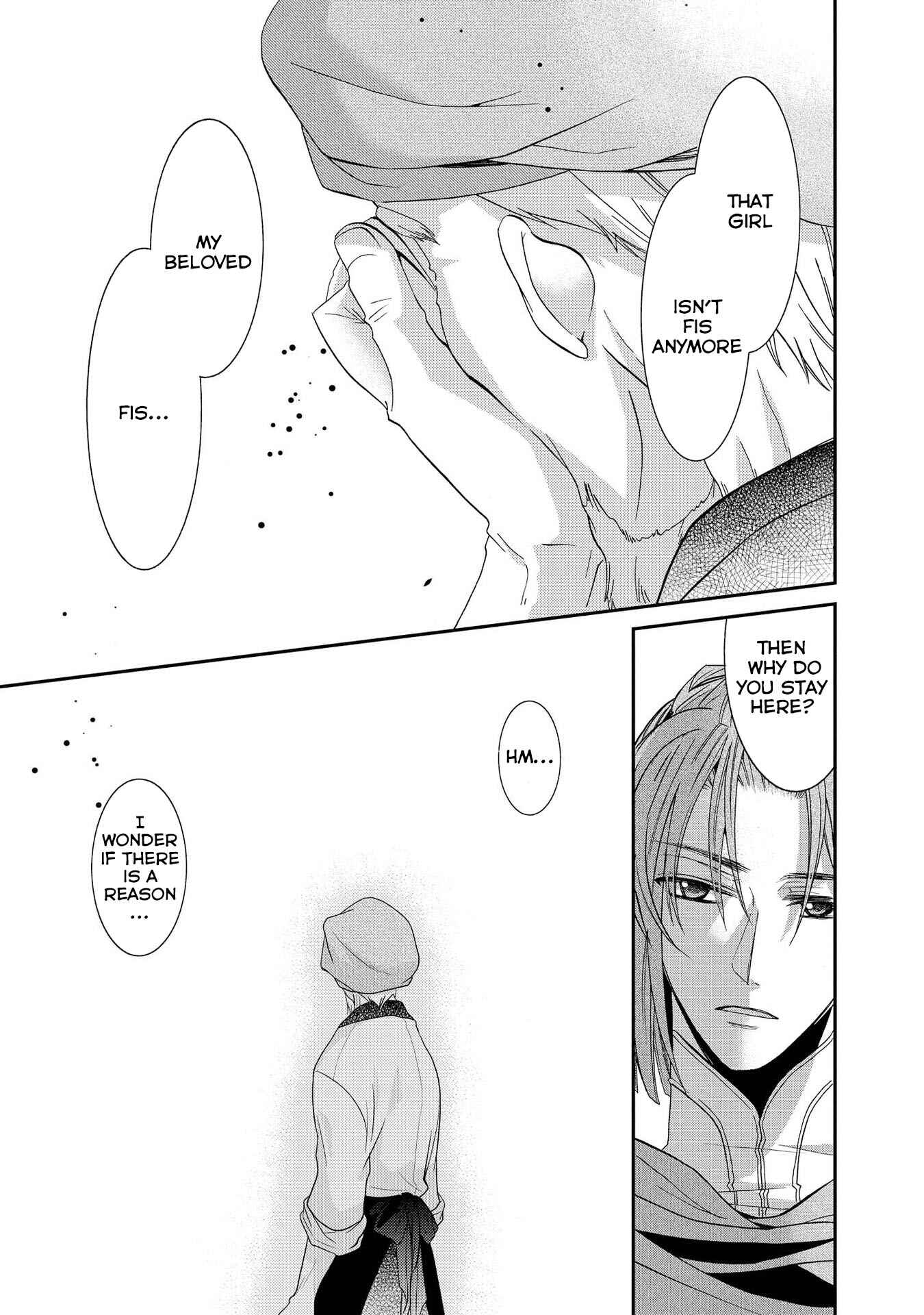 Page 19 Chapter 14 Shunkan Lyle