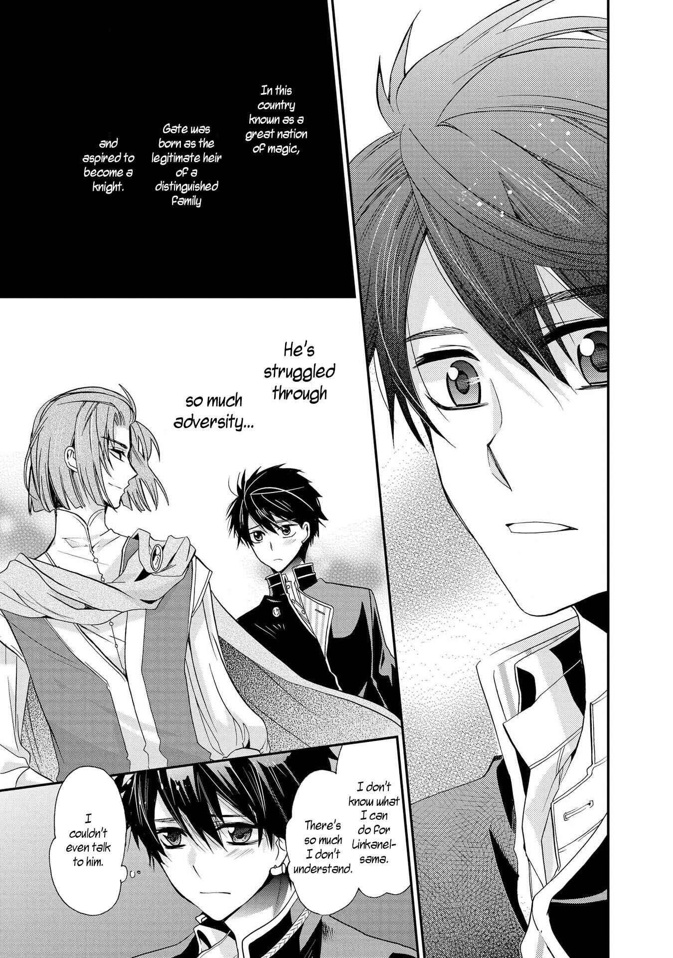 Page 23 Chapter 14 Shunkan Lyle
