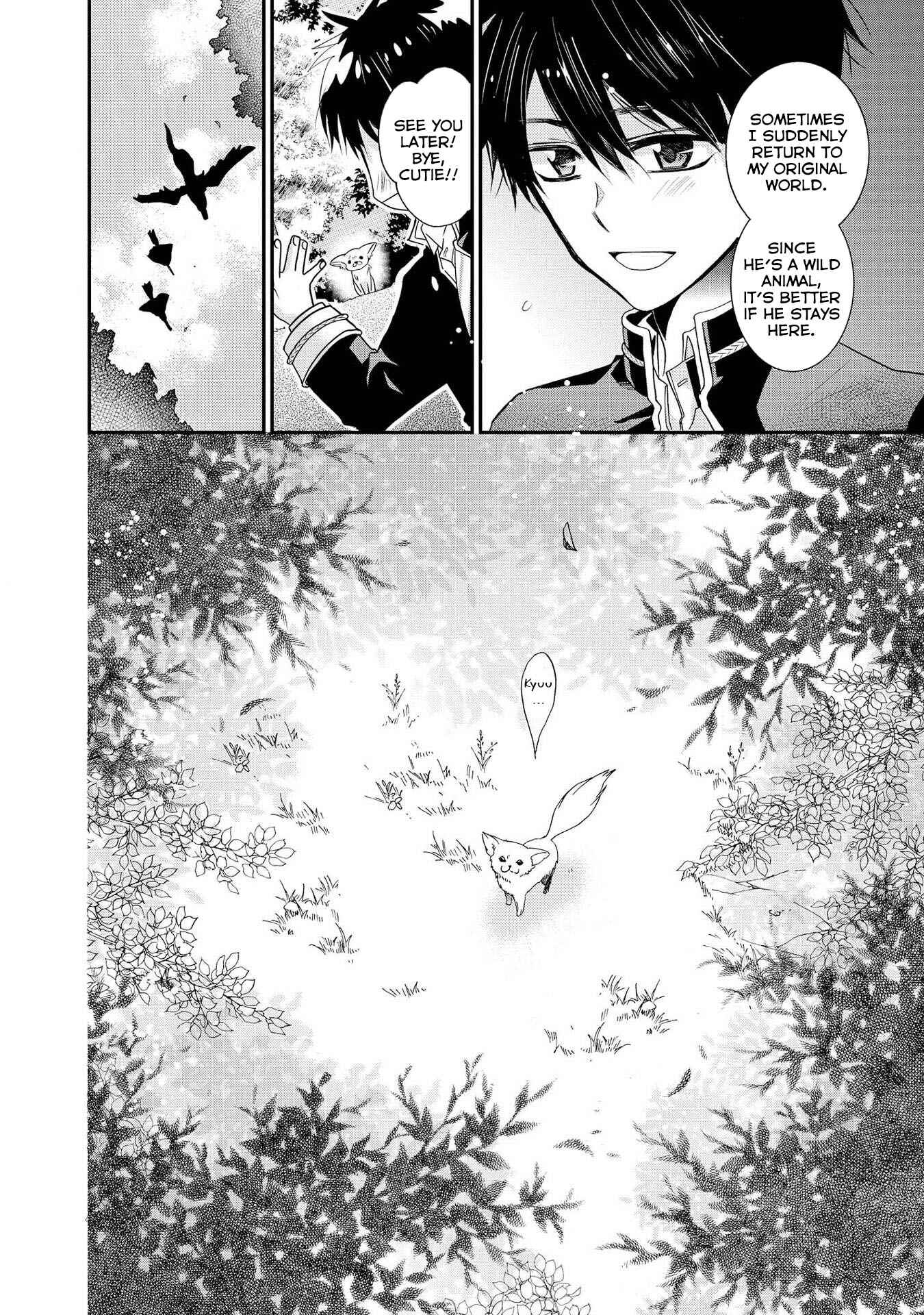 Page 26 Chapter 14 Shunkan Lyle