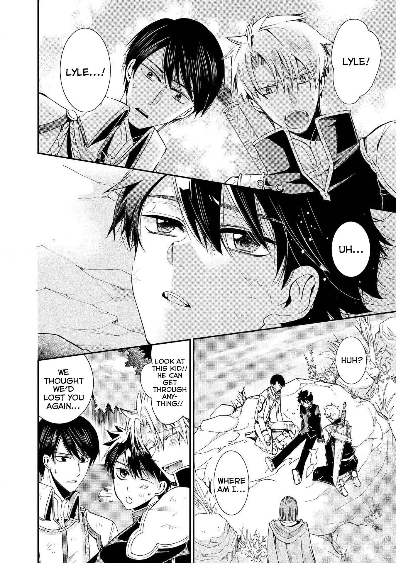 Page 4 Chapter 14 Shunkan Lyle