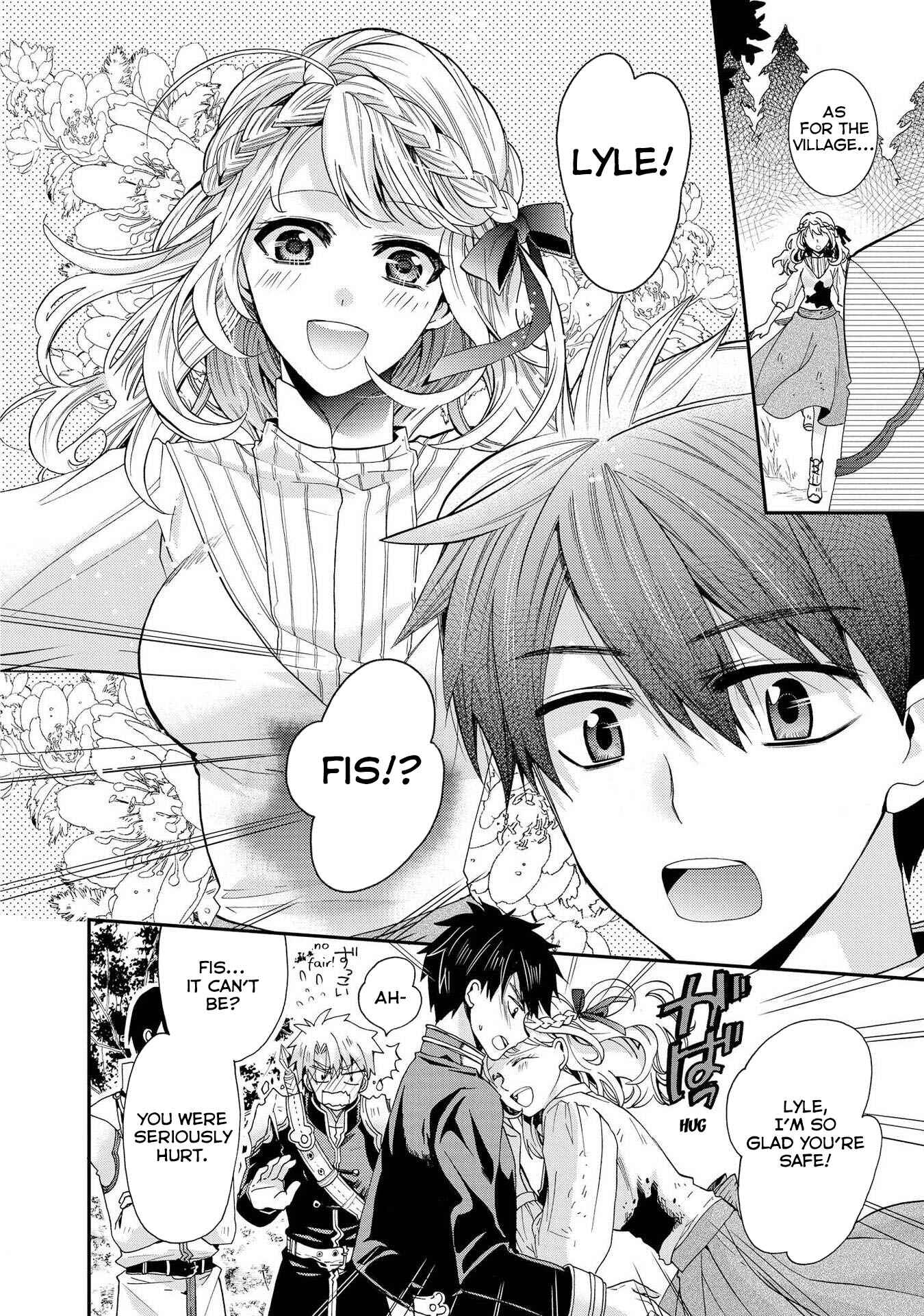 Page 6 Chapter 14 Shunkan Lyle