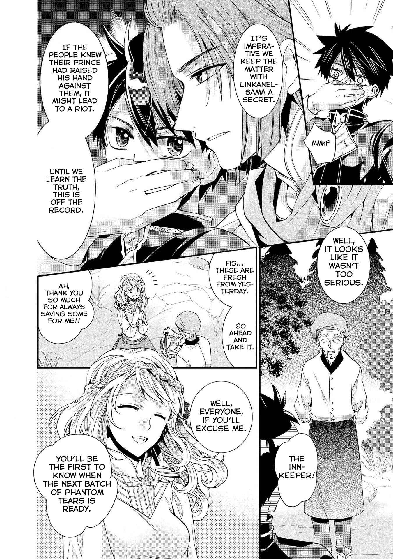 Page 8 Chapter 14 Shunkan Lyle