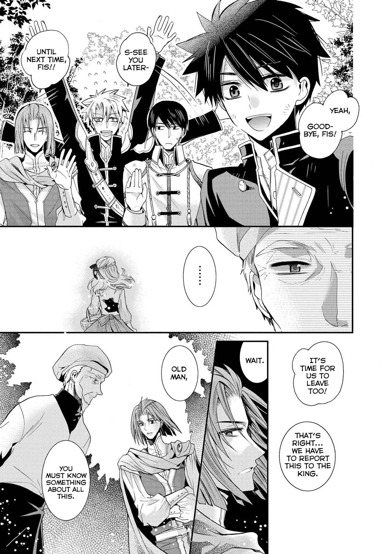 Page 9 Chapter 14 Shunkan Lyle