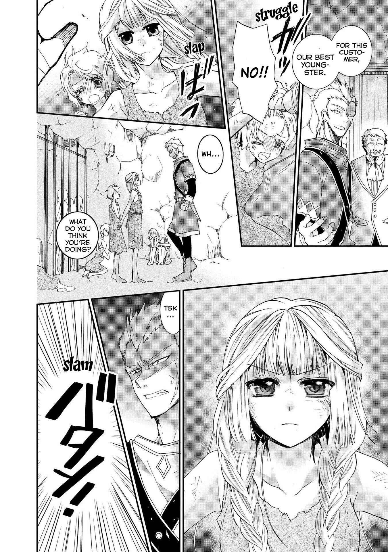 Page 10 Chapter 10 Shunkan Lyle