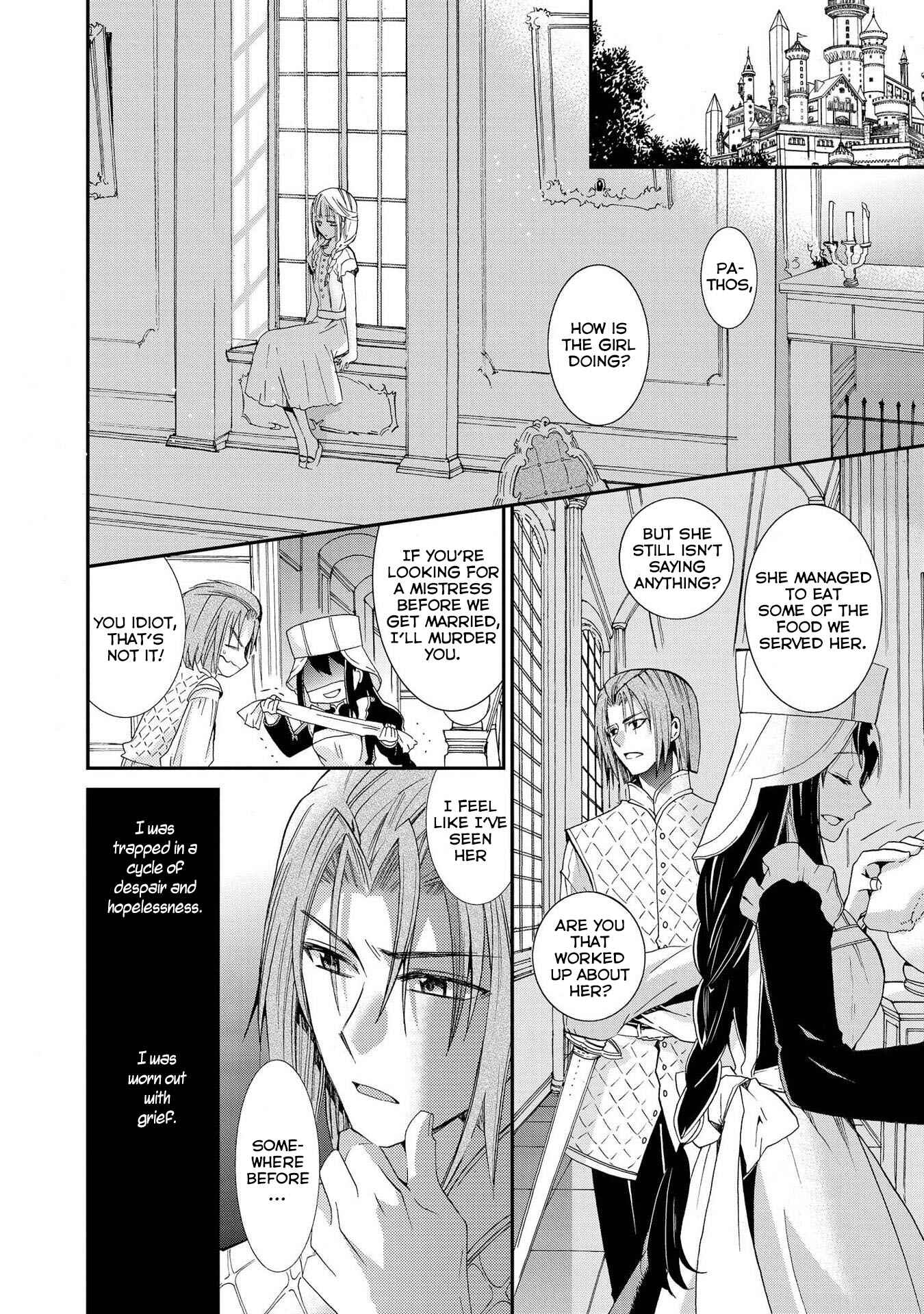 Page 12 Chapter 10 Shunkan Lyle