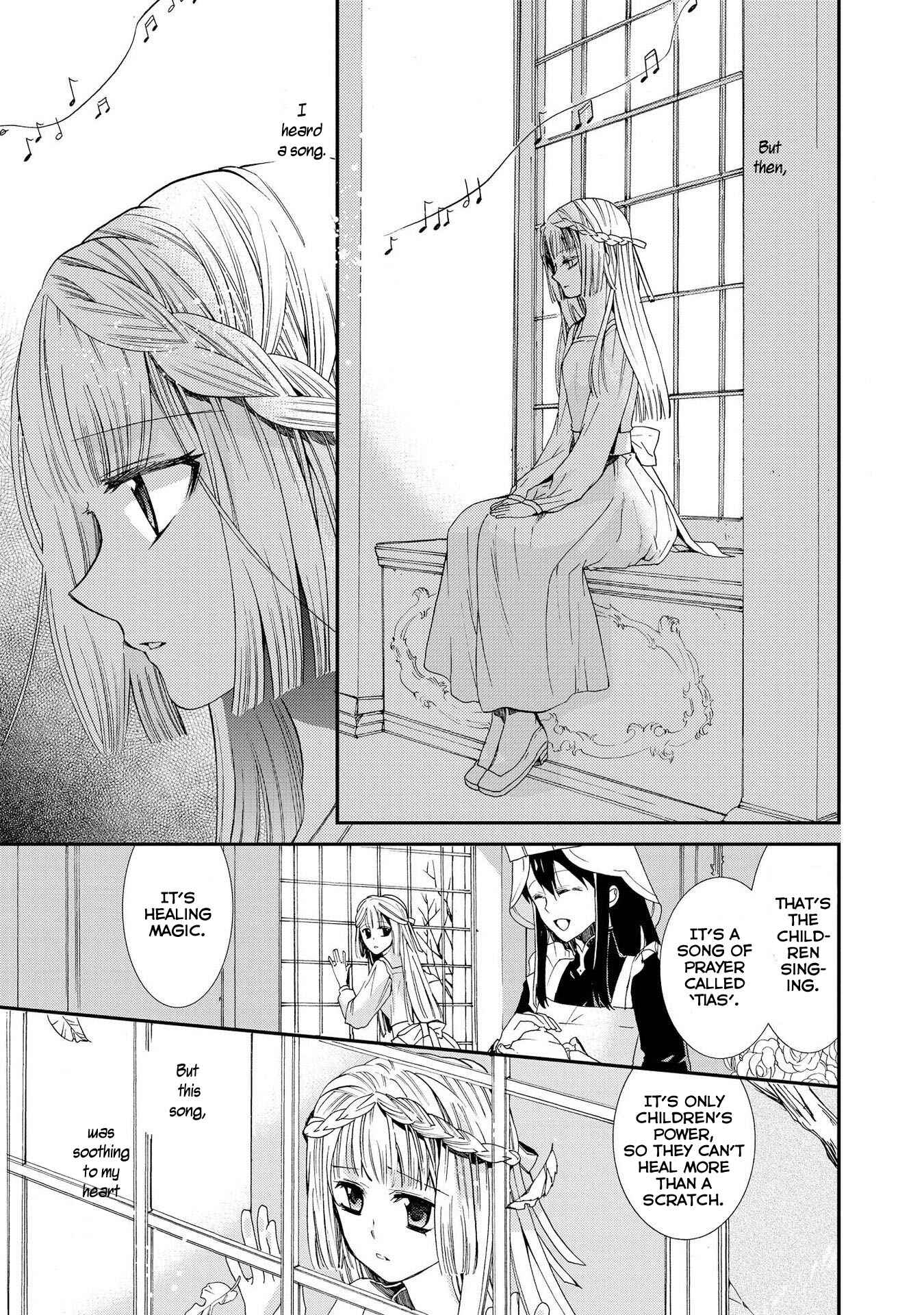 Page 13 Chapter 10 Shunkan Lyle