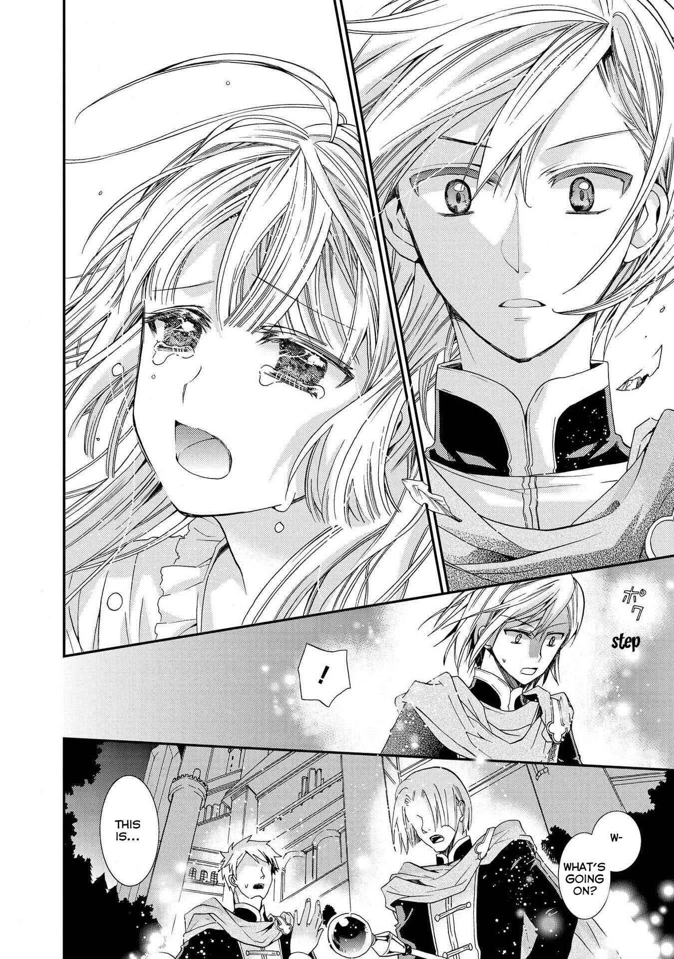Page 18 Chapter 10 Shunkan Lyle