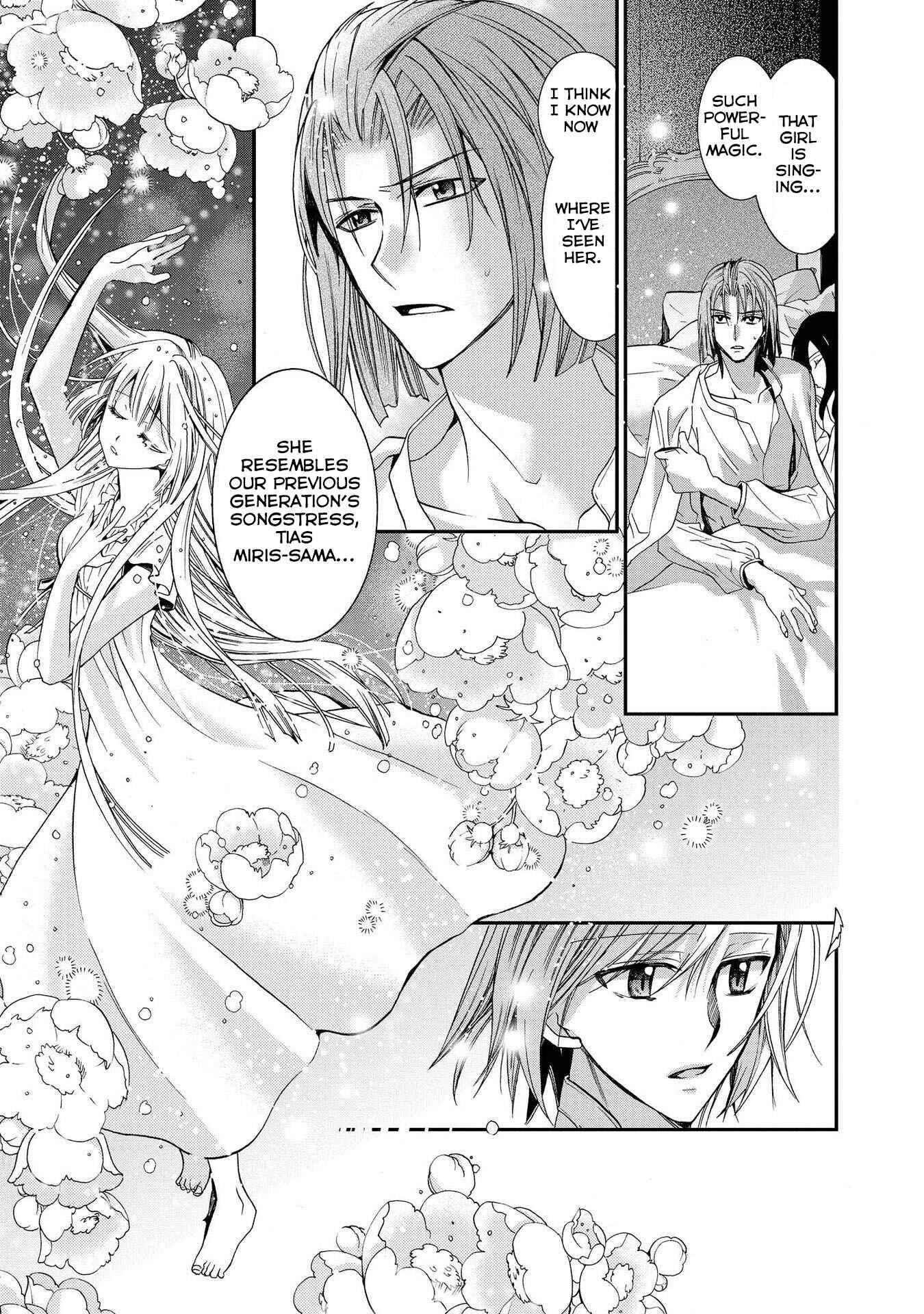 Page 19 Chapter 10 Shunkan Lyle