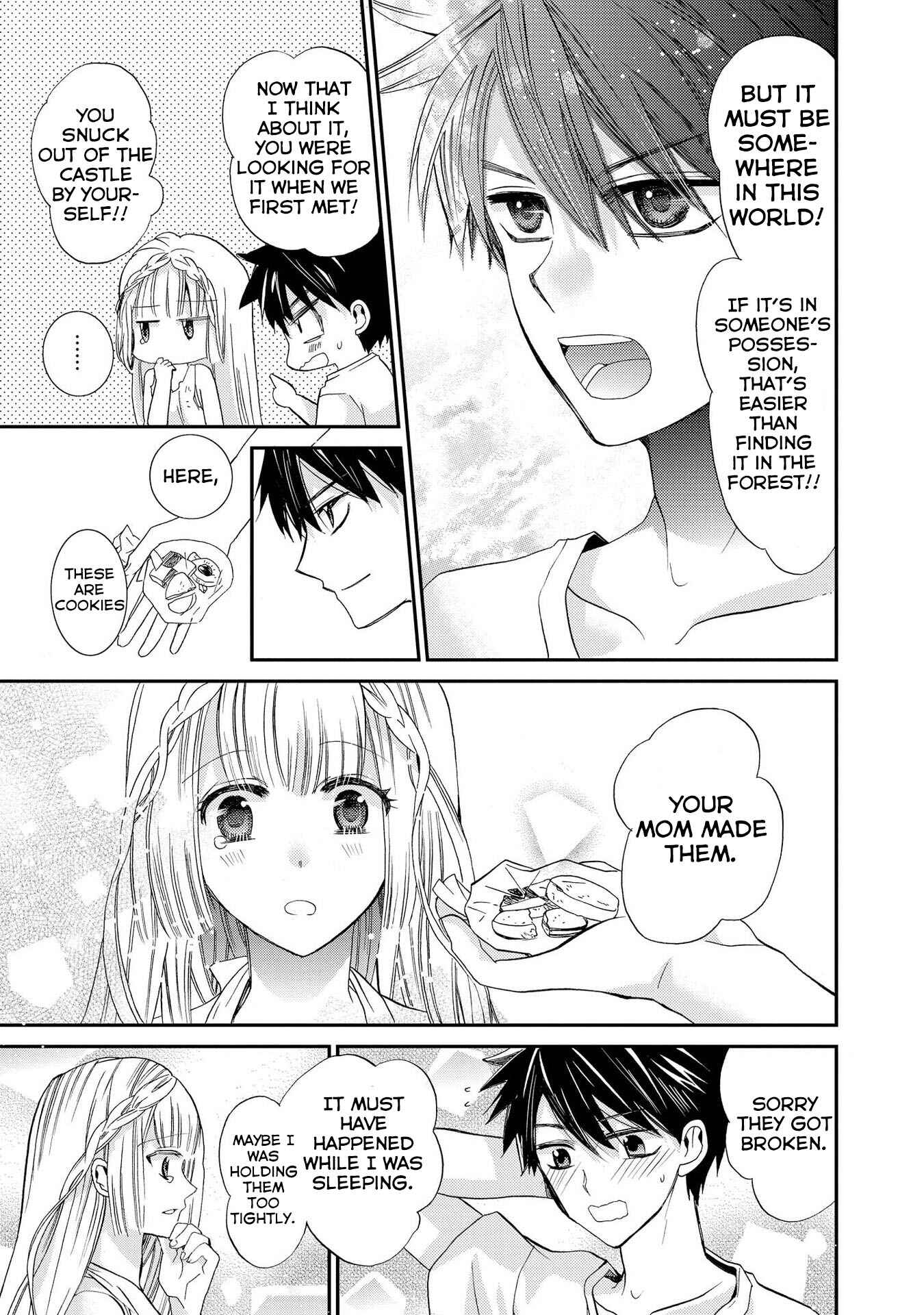 Page 23 Chapter 10 Shunkan Lyle