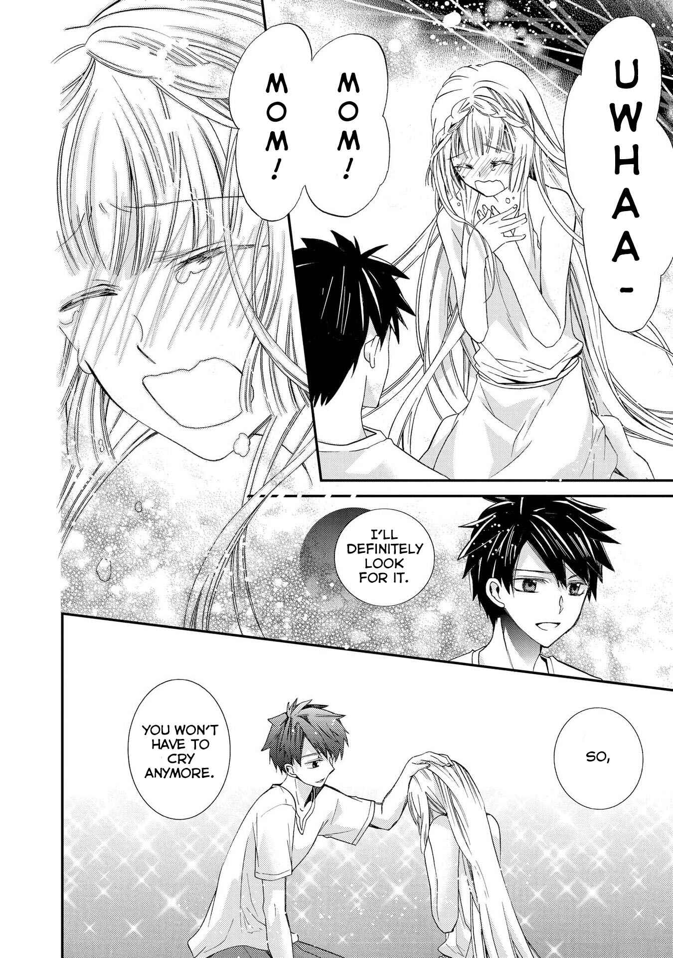 Page 24 Chapter 10 Shunkan Lyle