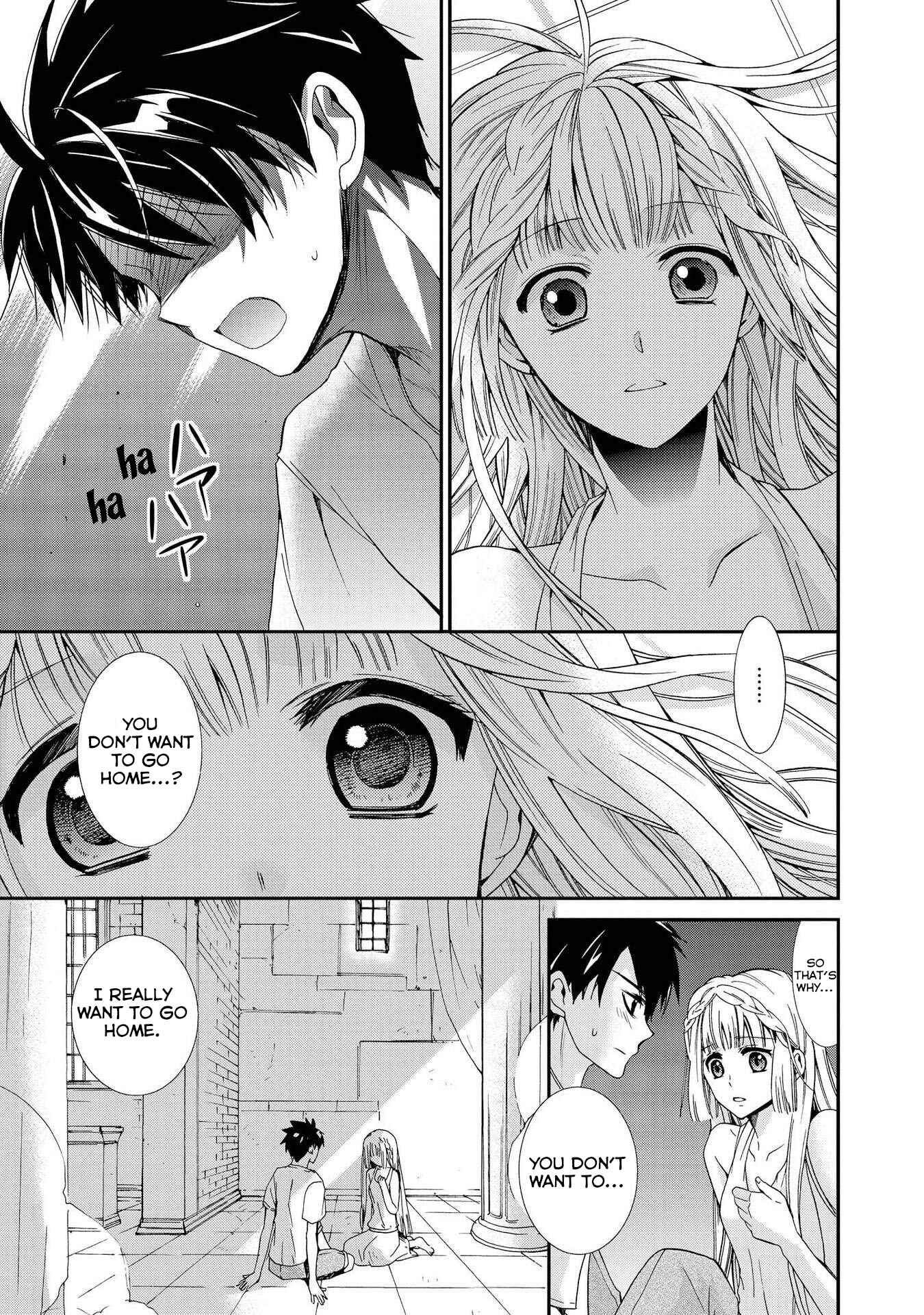 Page 5 Chapter 10 Shunkan Lyle