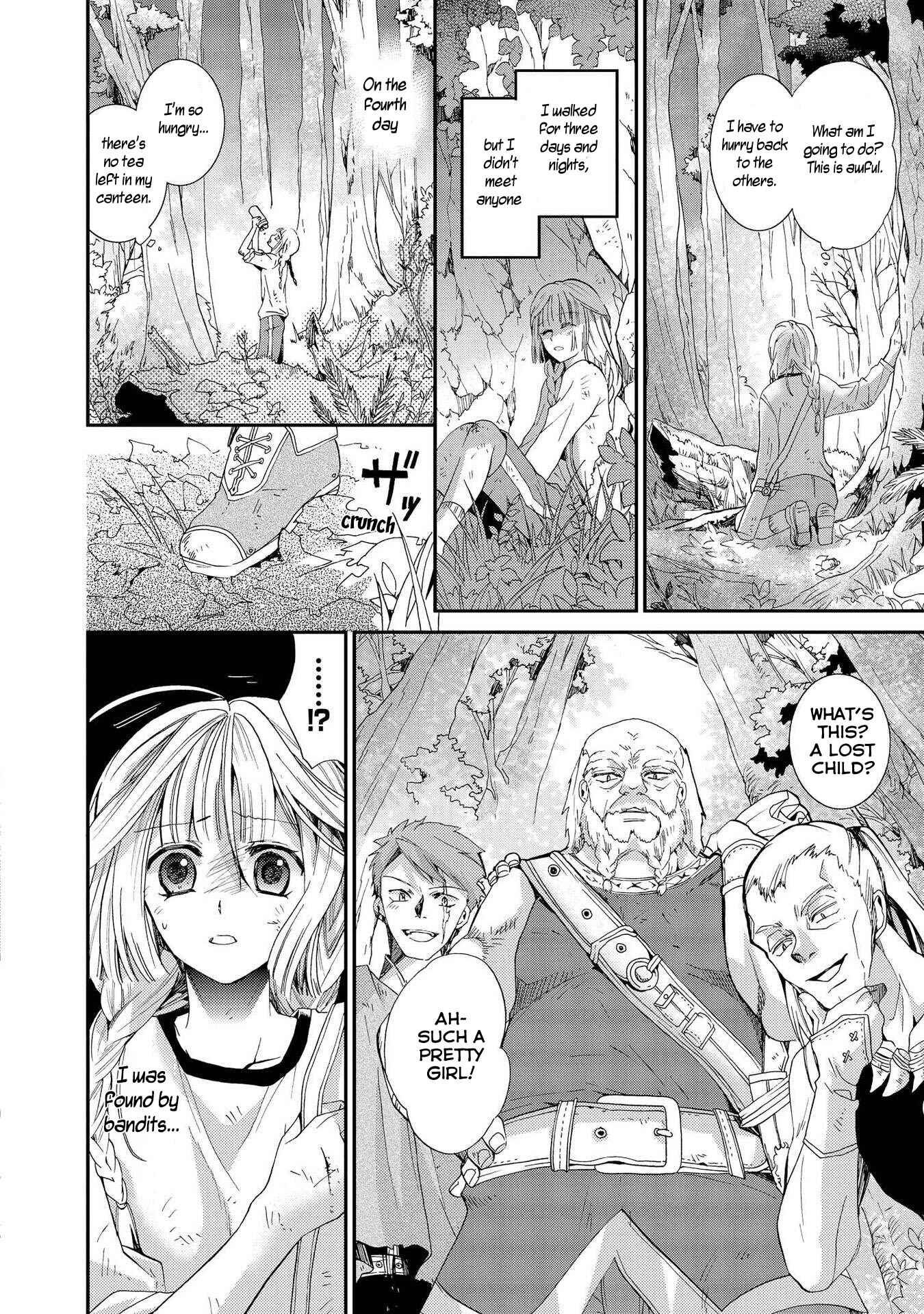 Page 8 Chapter 10 Shunkan Lyle