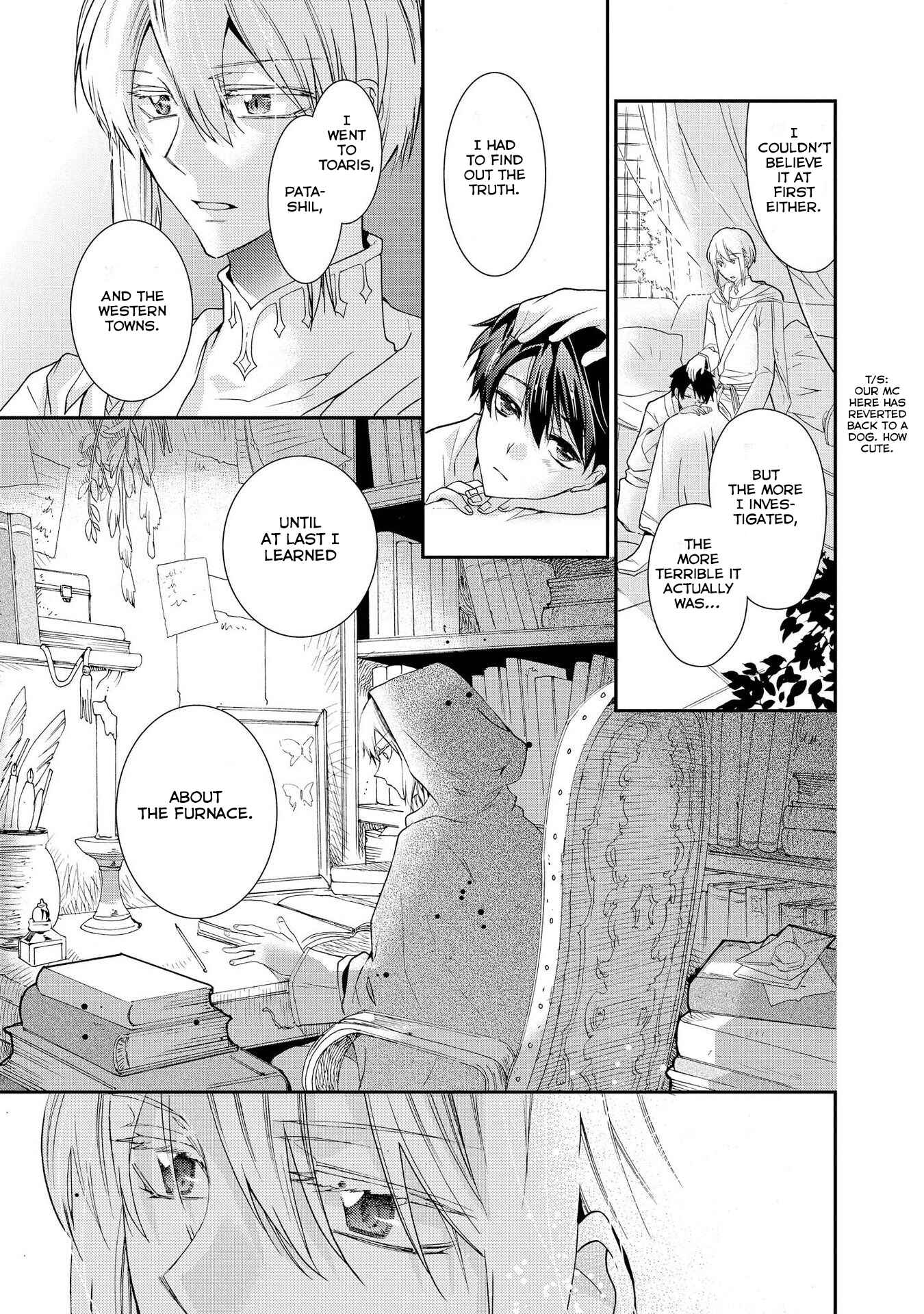 Page 13 Chapter 26 Shunkan Lyle