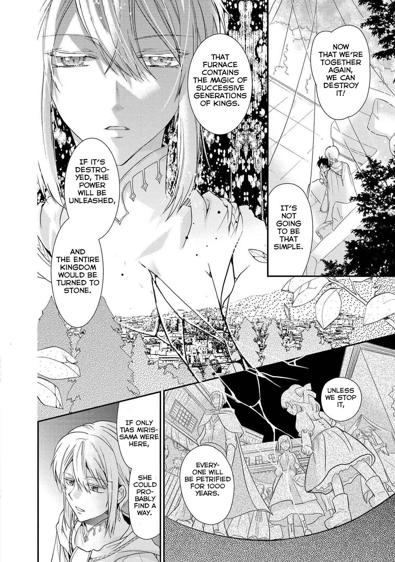 Page 14 Chapter 26 Shunkan Lyle