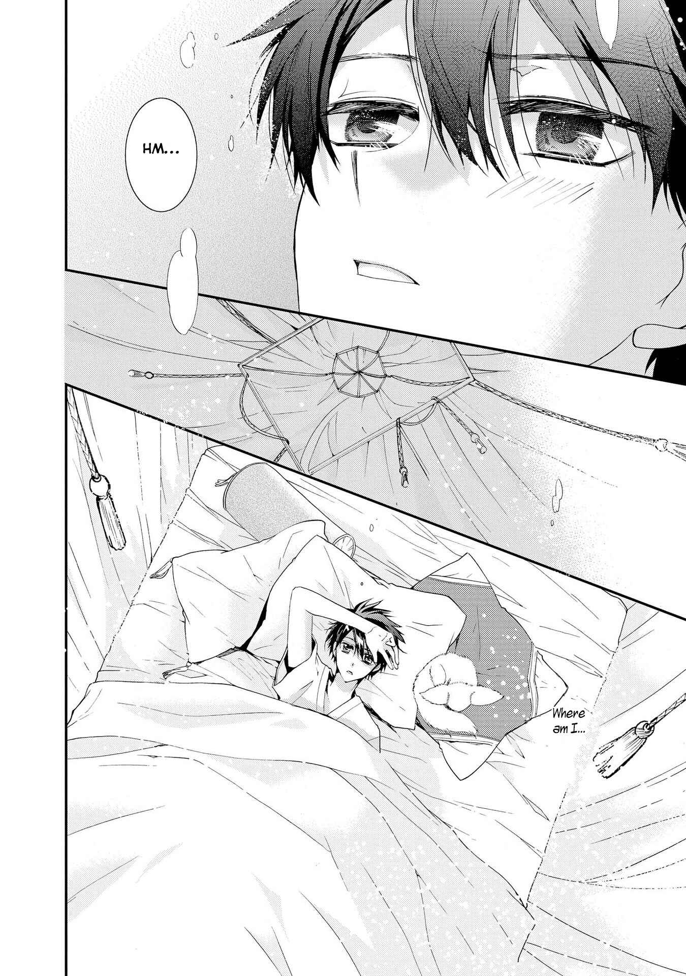 Page 4 Chapter 26 Shunkan Lyle