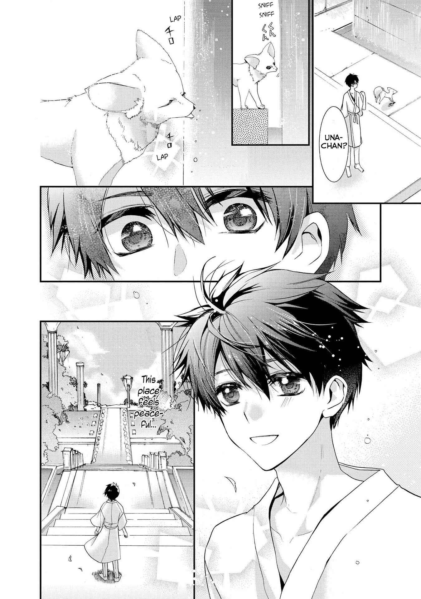 Page 6 Chapter 26 Shunkan Lyle