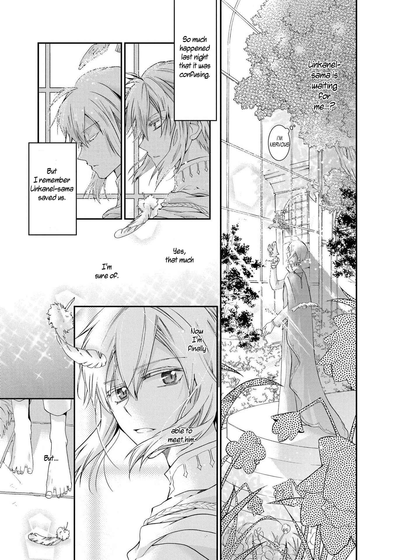 Page 9 Chapter 26 Shunkan Lyle