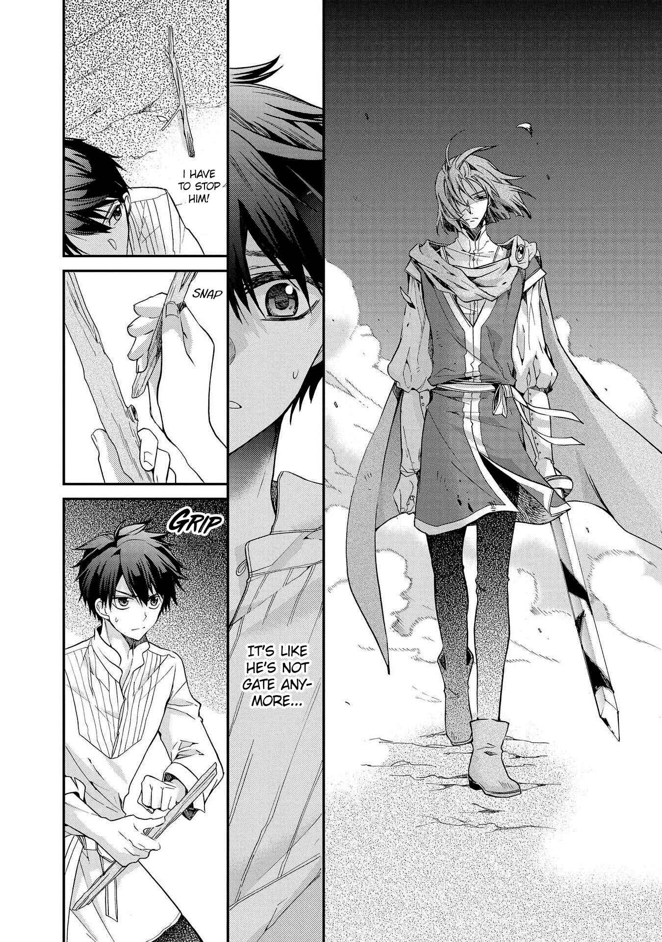 Page 14 Chapter 23 Shunkan Lyle