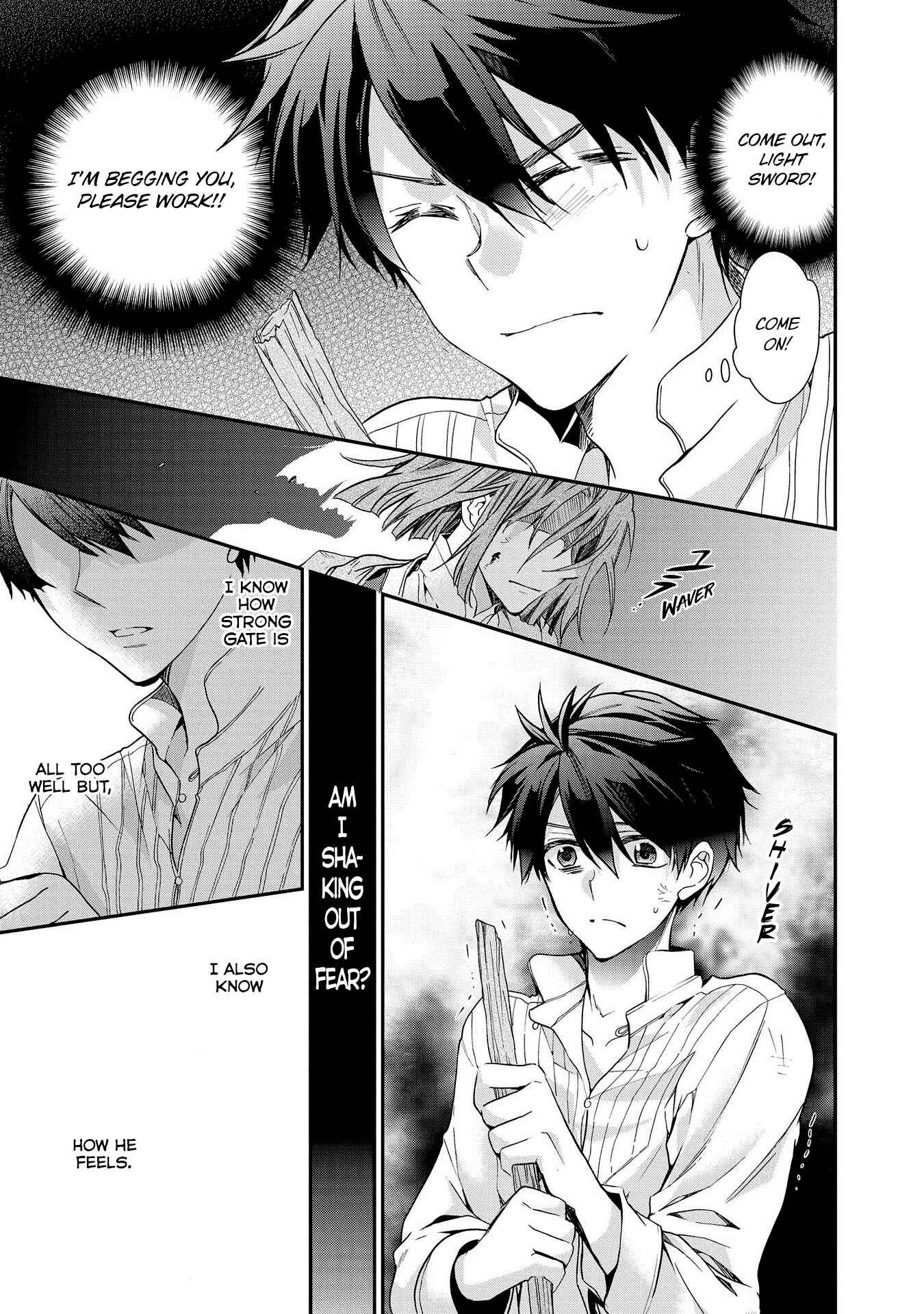 Page 15 Chapter 23 Shunkan Lyle