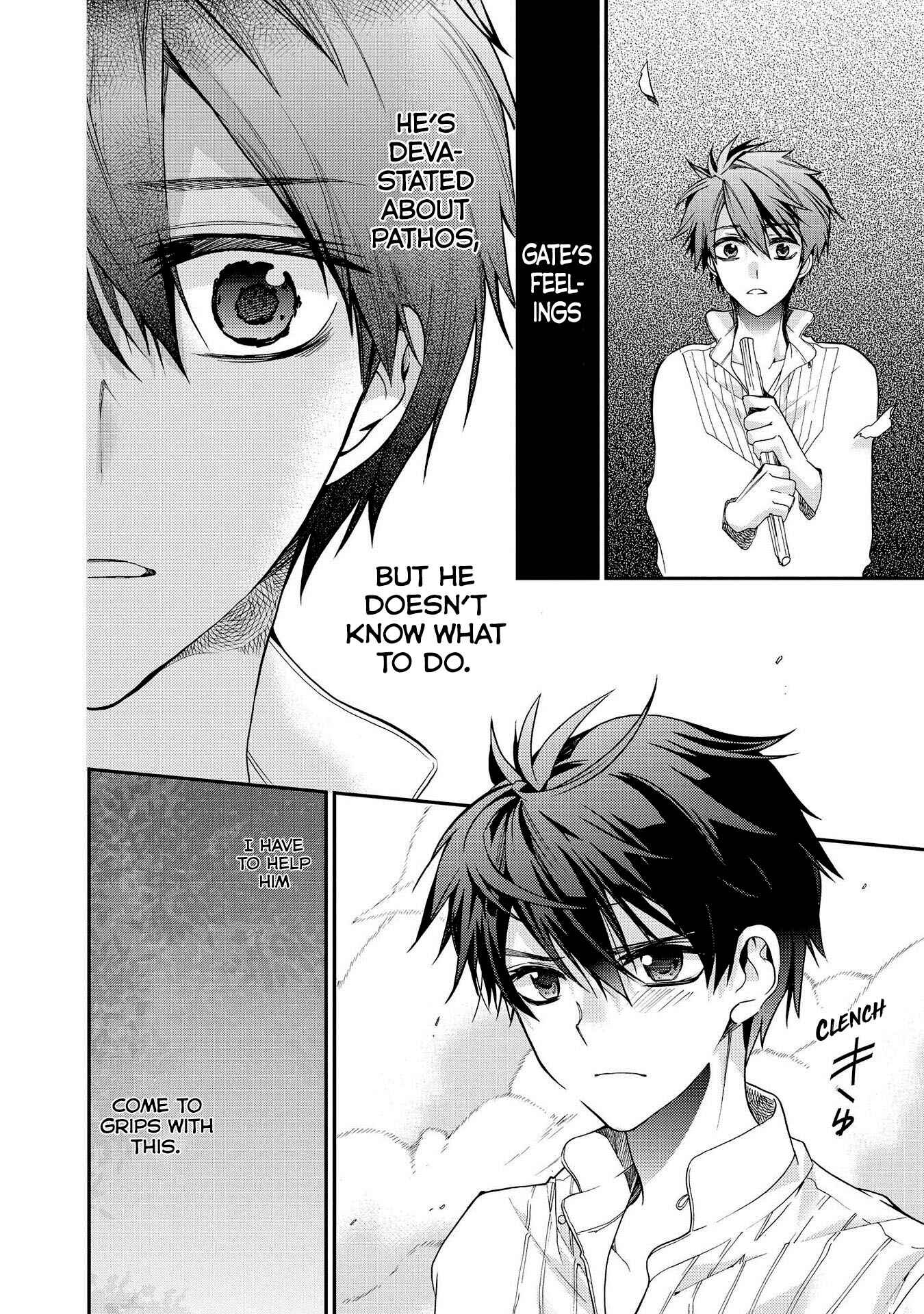 Page 16 Chapter 23 Shunkan Lyle