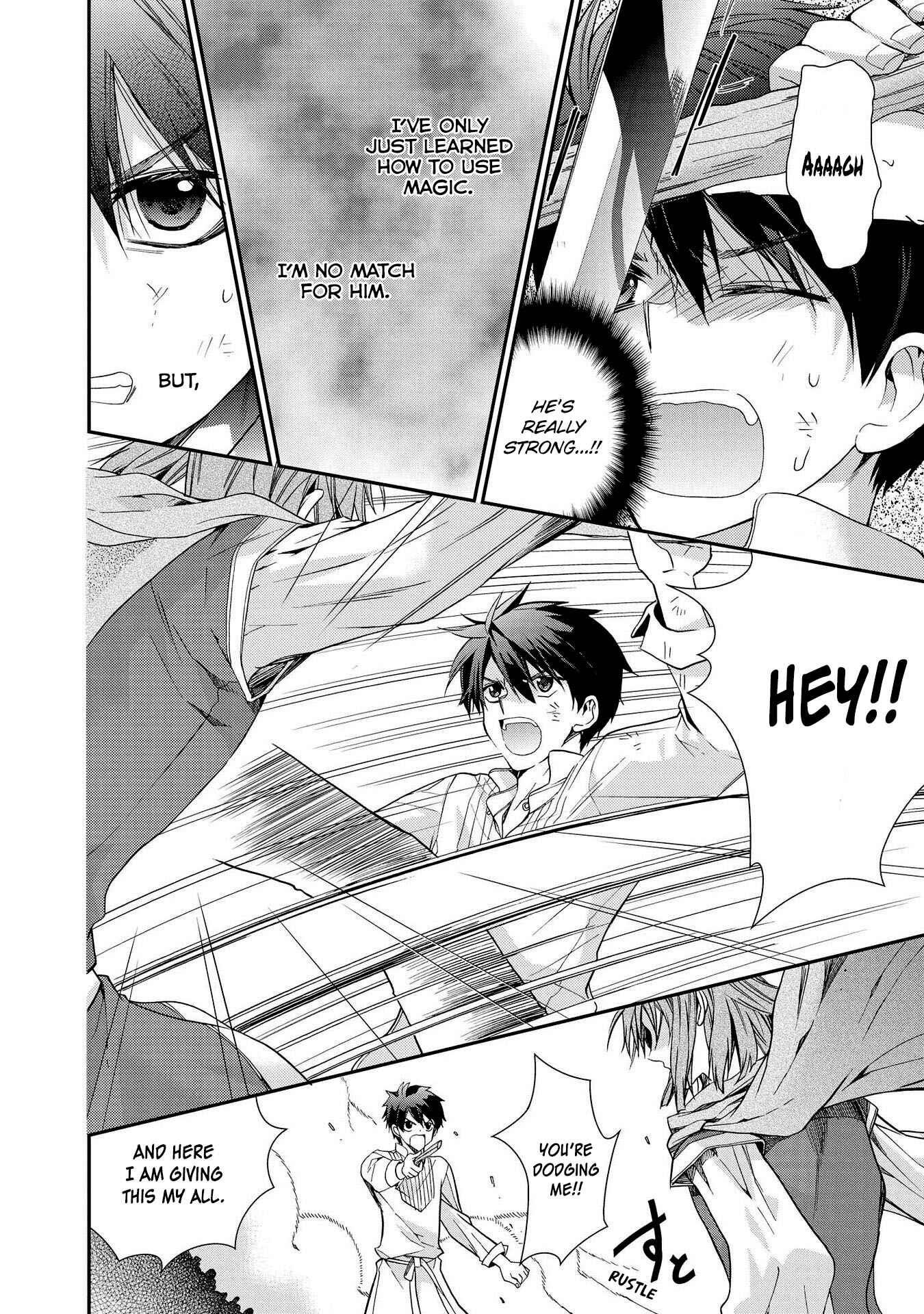 Page 18 Chapter 23 Shunkan Lyle