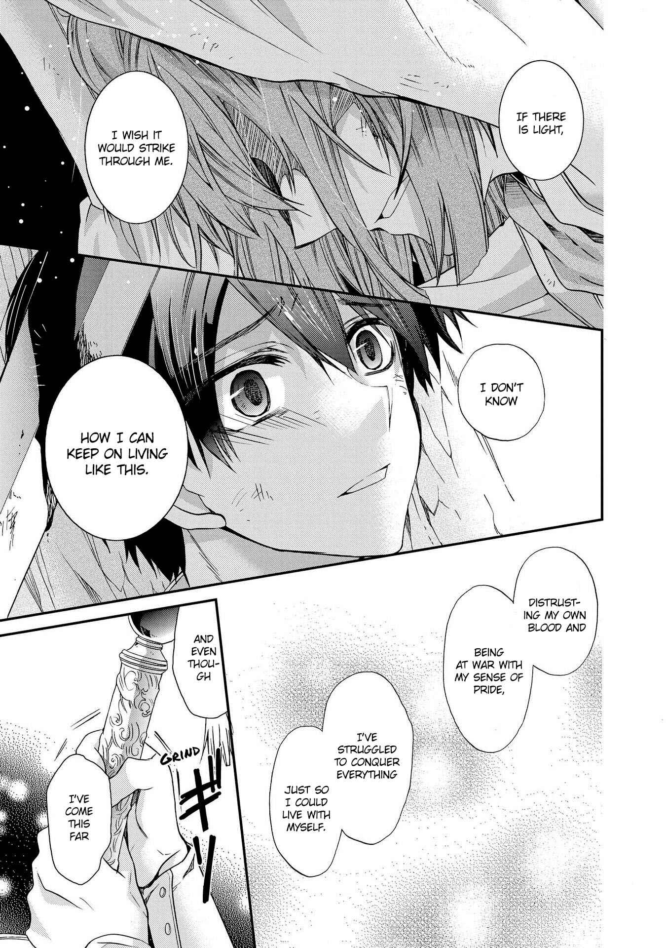 Page 23 Chapter 23 Shunkan Lyle