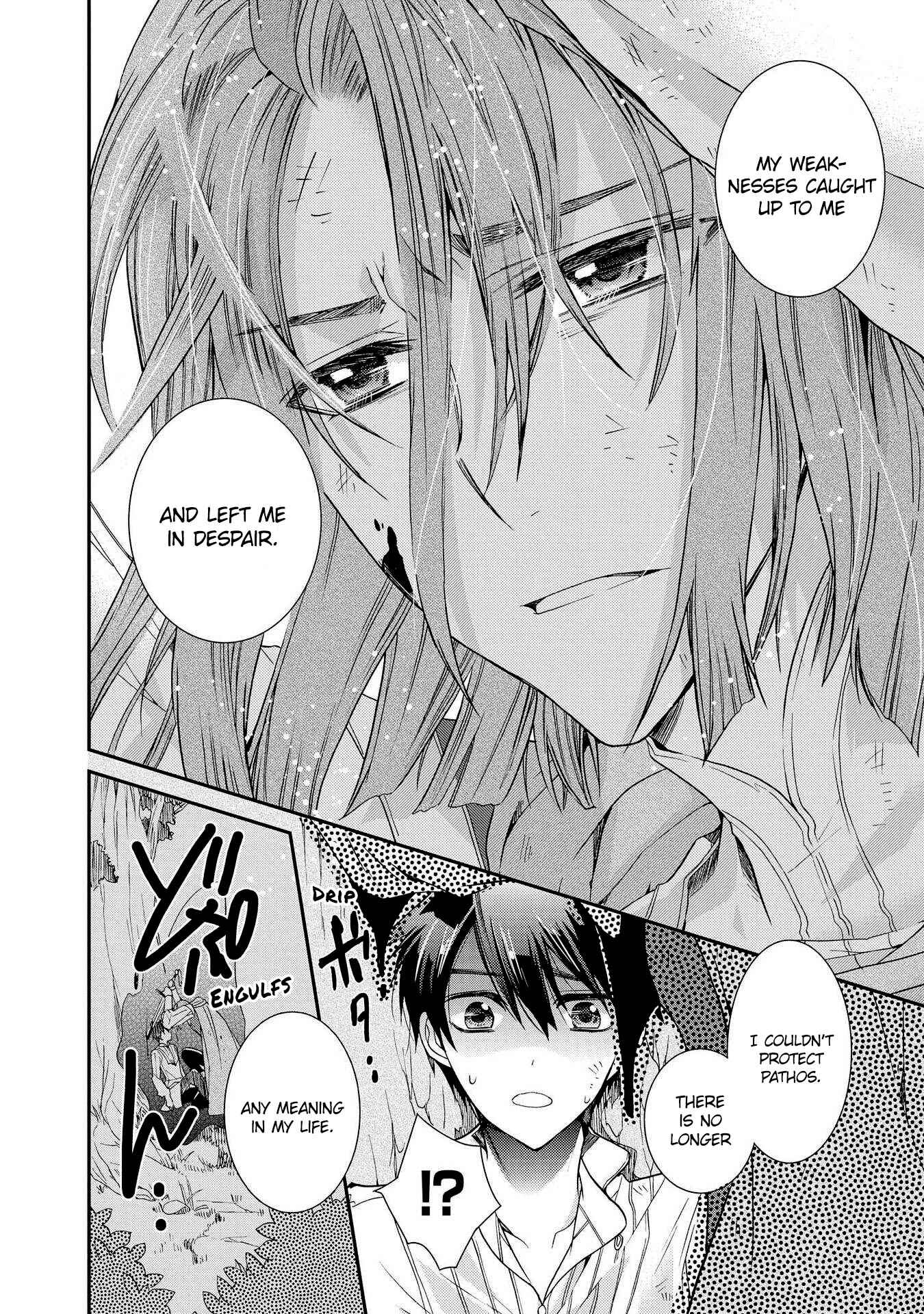 Page 24 Chapter 23 Shunkan Lyle