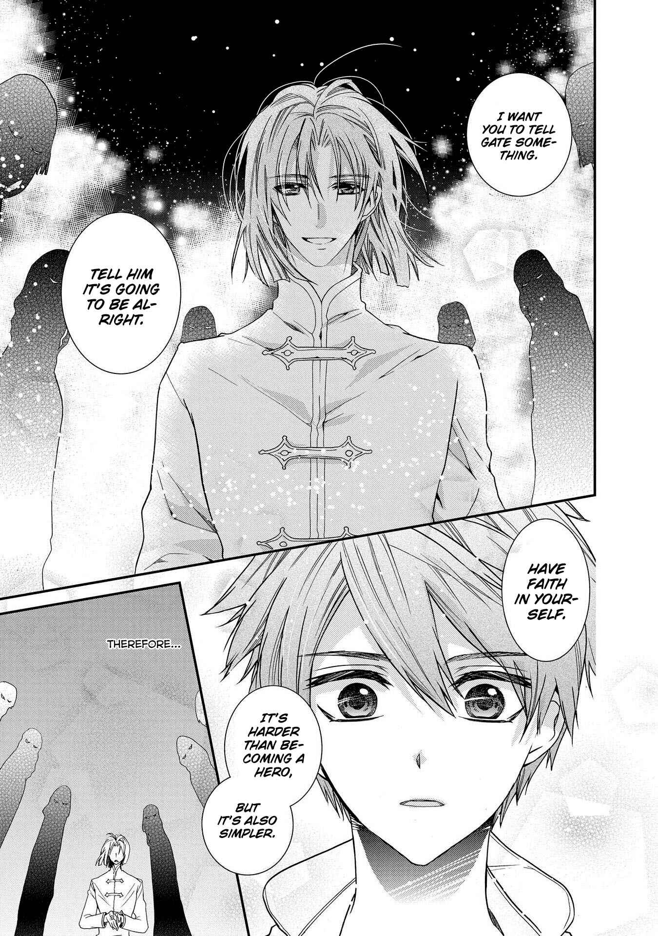 Page 29 Chapter 23 Shunkan Lyle