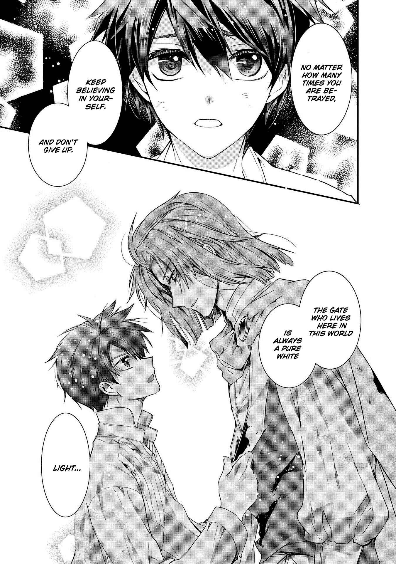 Page 31 Chapter 23 Shunkan Lyle