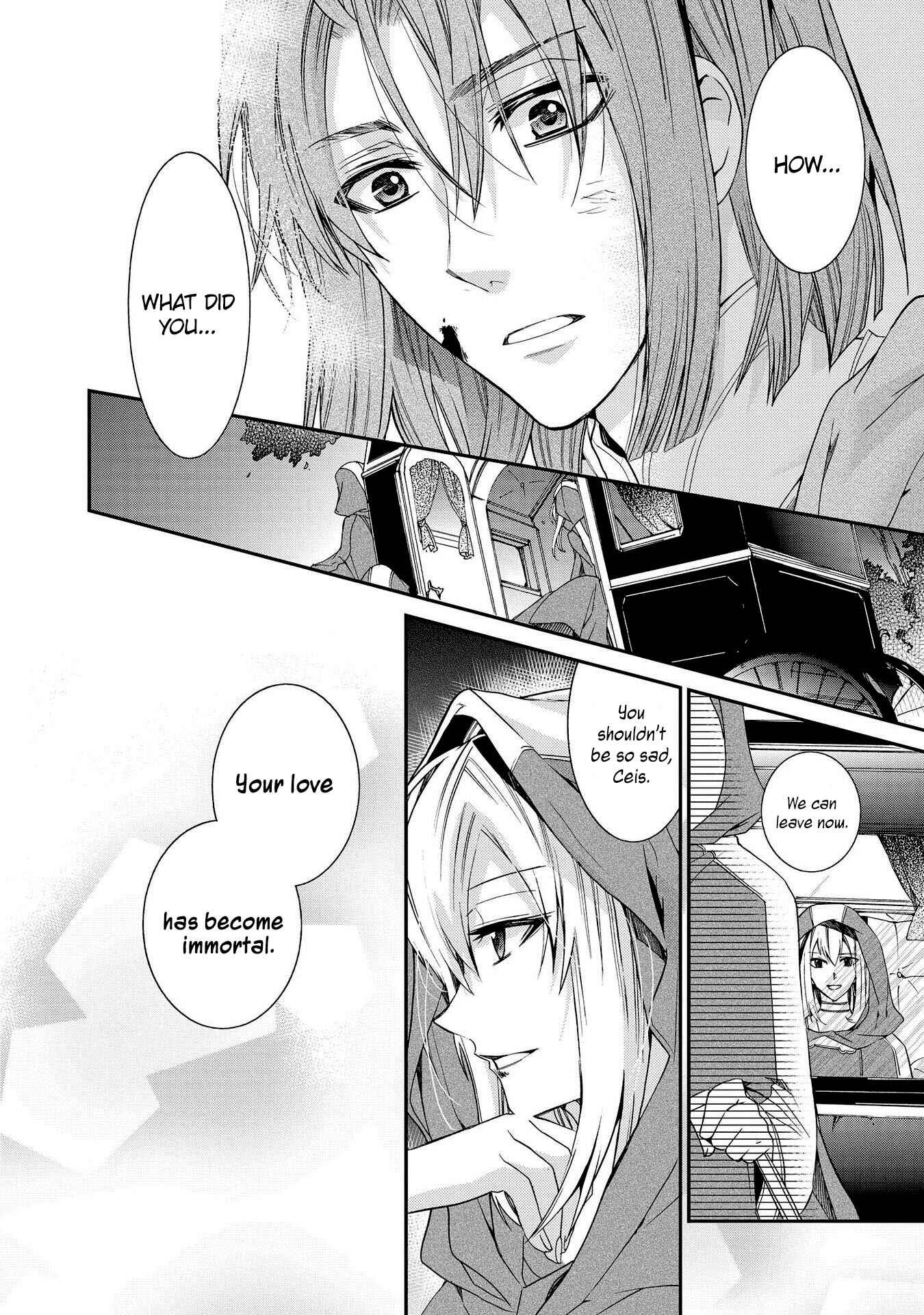 Page 32 Chapter 23 Shunkan Lyle