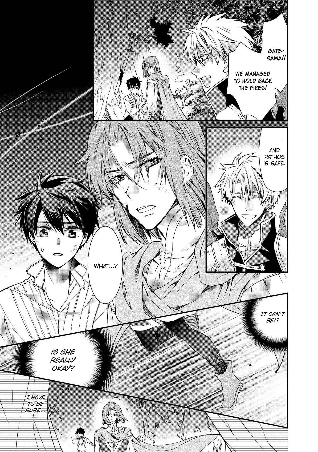 Page 33 Chapter 23 Shunkan Lyle