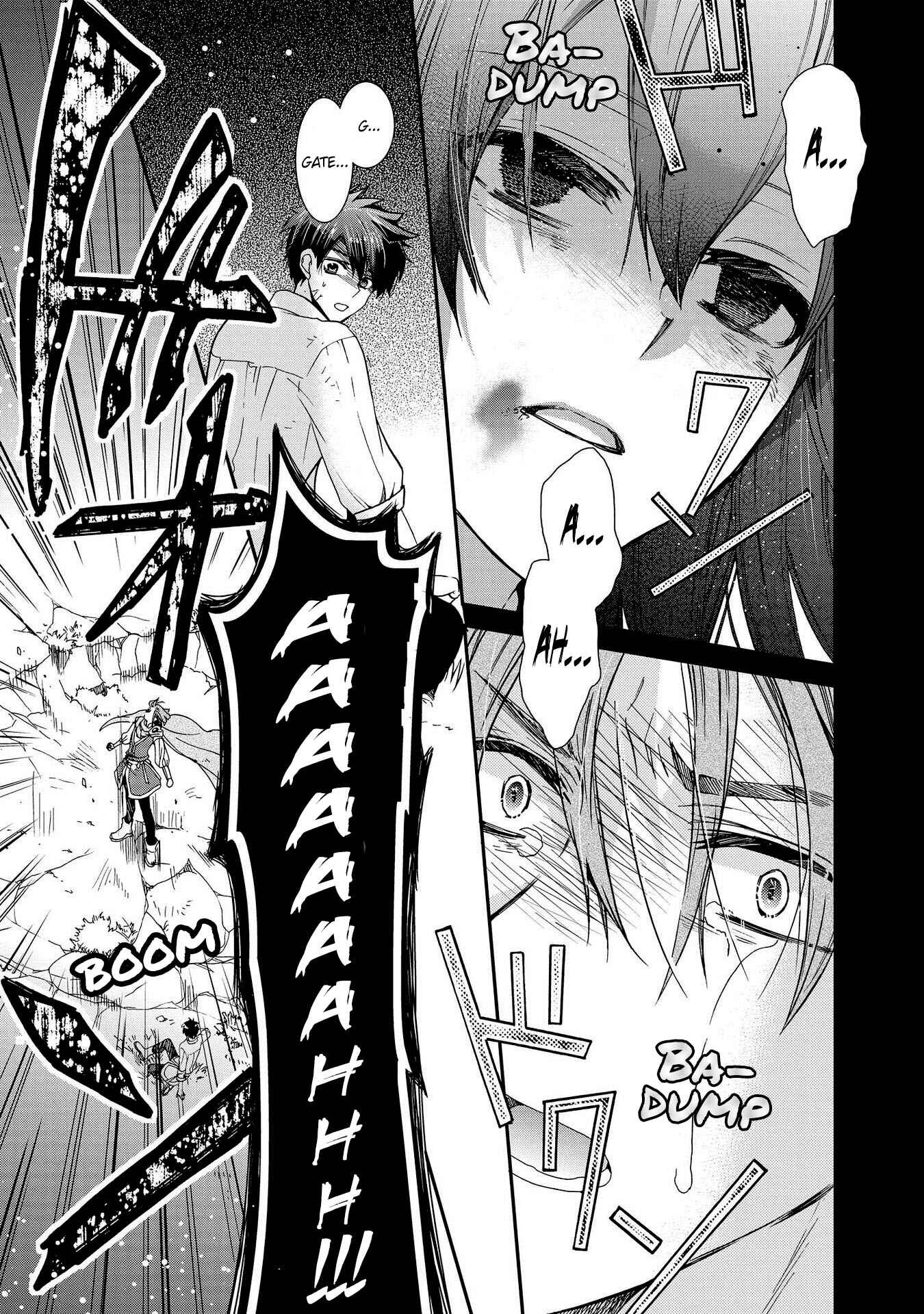 Page 5 Chapter 23 Shunkan Lyle