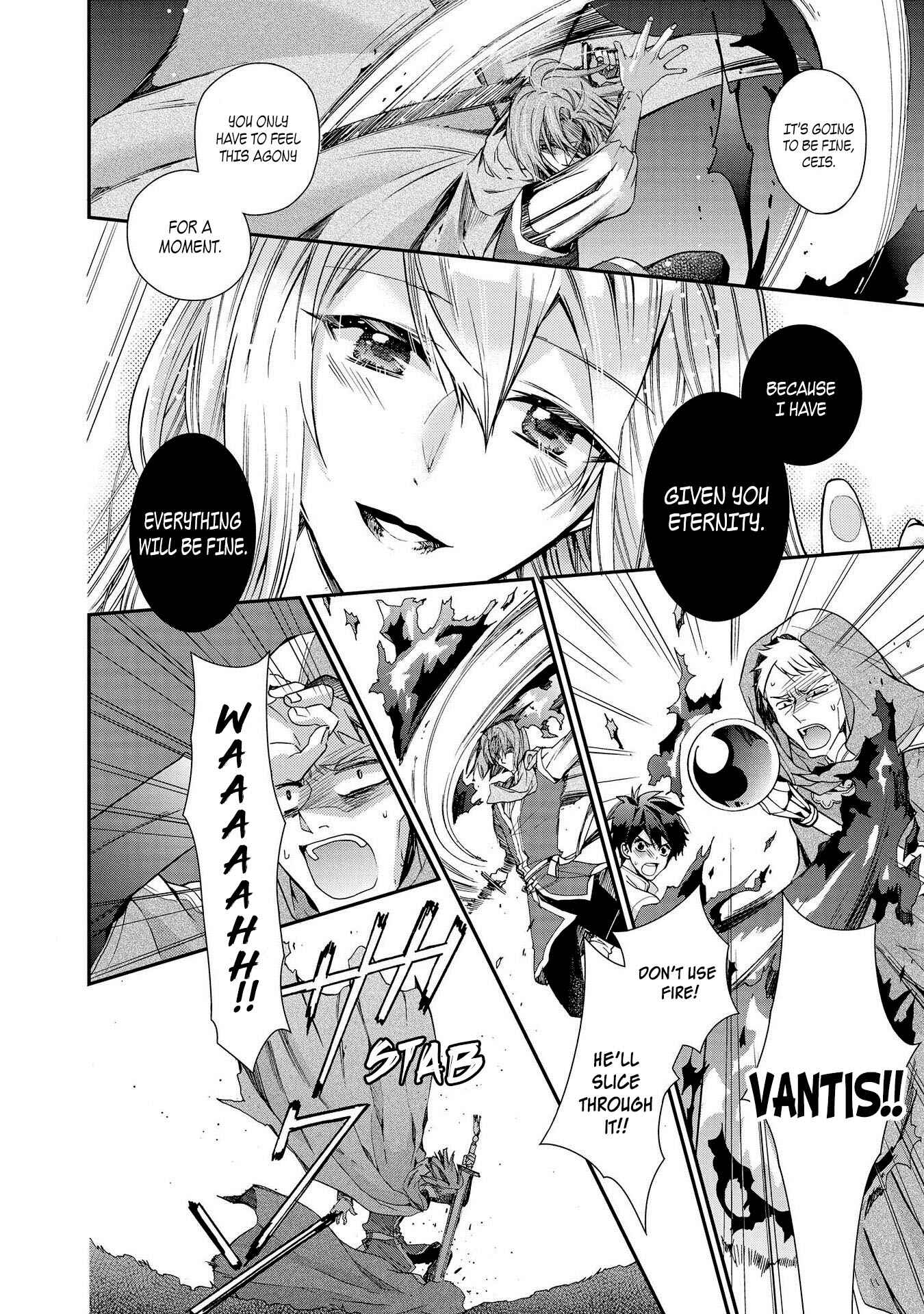 Page 8 Chapter 23 Shunkan Lyle