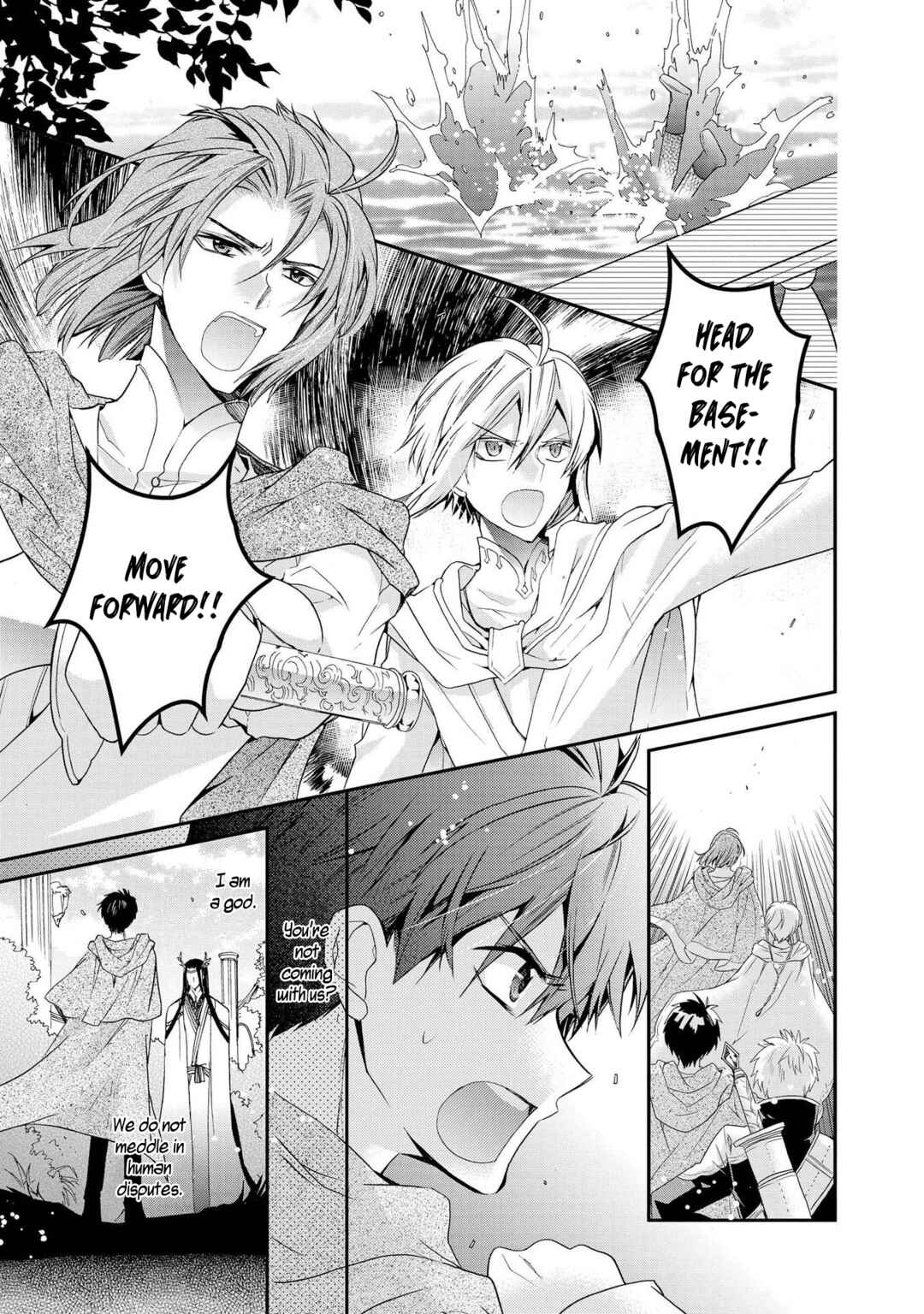 Page 17 Chapter 28 Shunkan Lyle