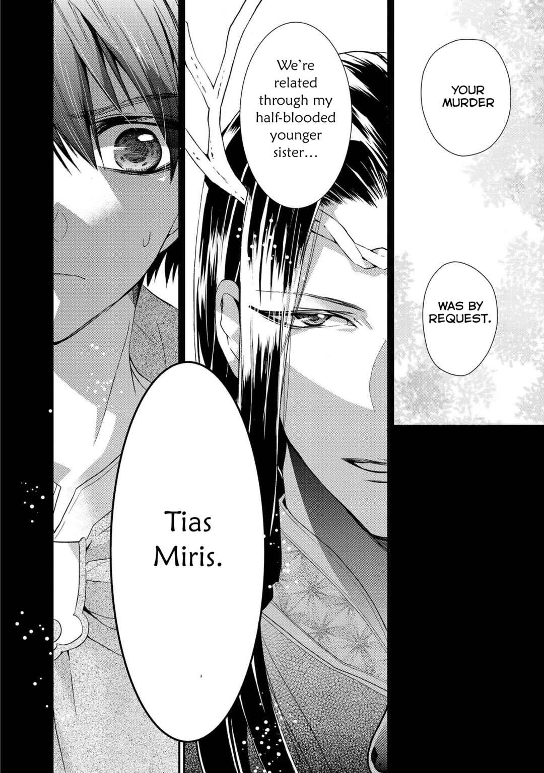 Page 18 Chapter 28 Shunkan Lyle