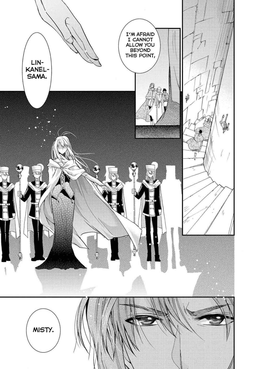 Page 25 Chapter 28 Shunkan Lyle