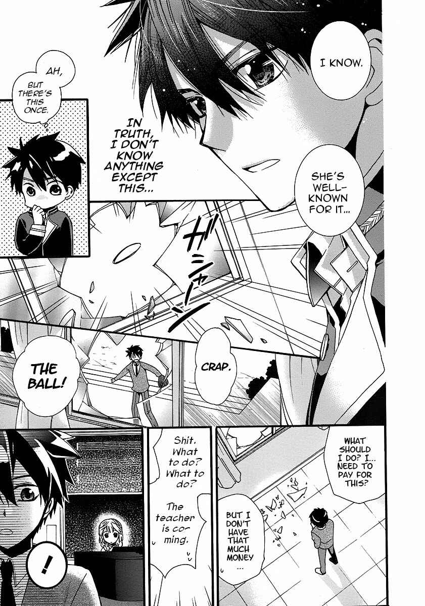 Page 18 Chapter 2 Shunkan Lyle