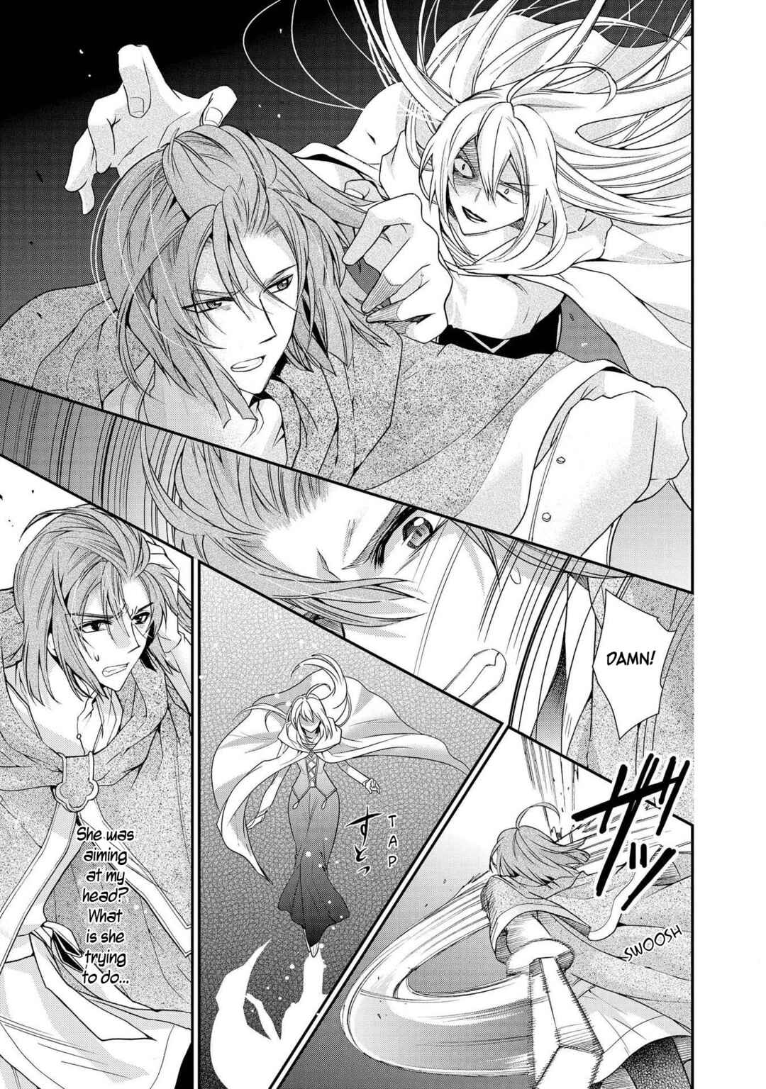 Page 10 Chapter 29 Shunkan Lyle