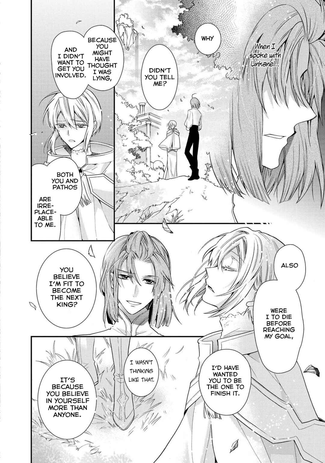 Page 11 Chapter 29 Shunkan Lyle