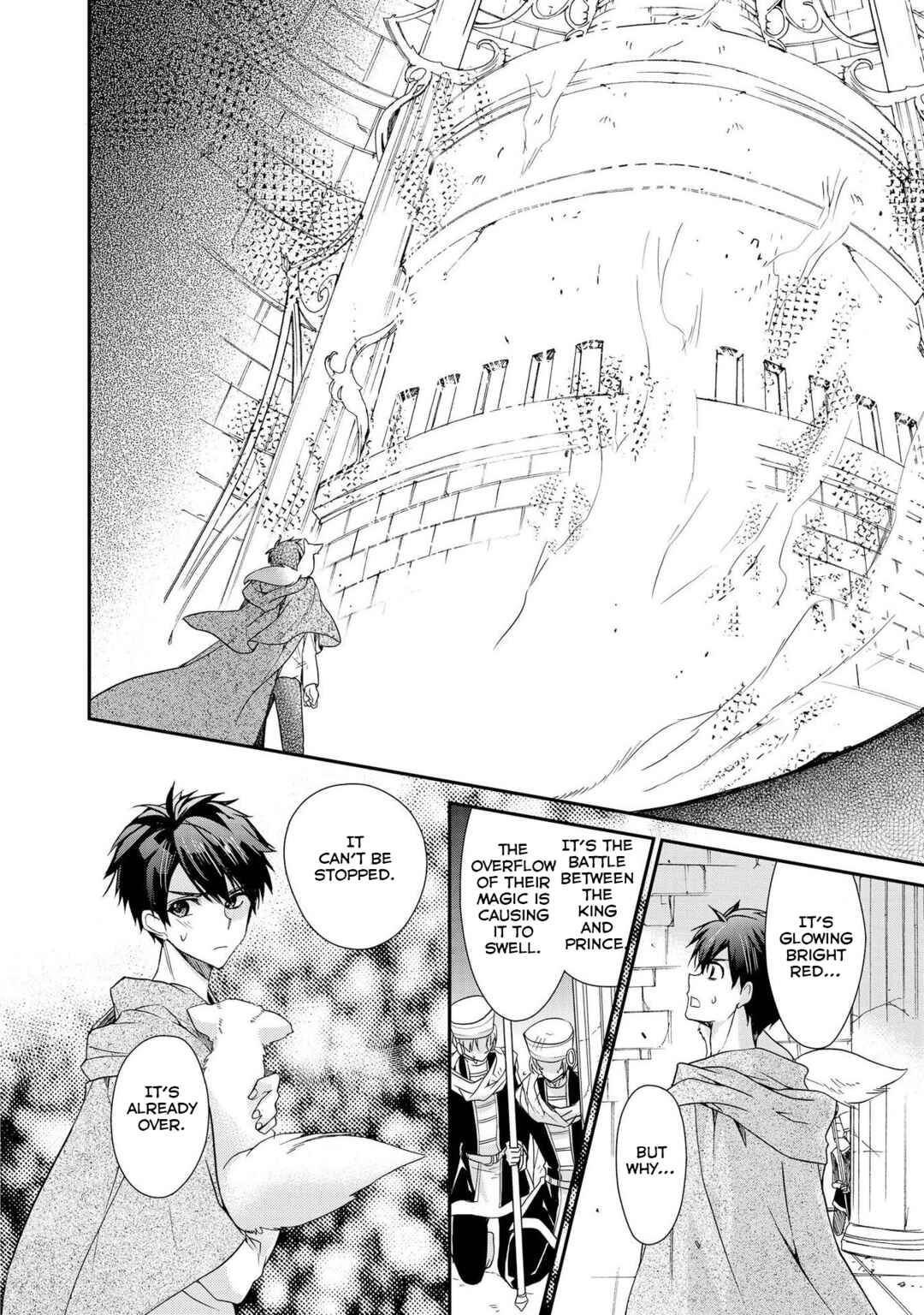Page 19 Chapter 29 Shunkan Lyle