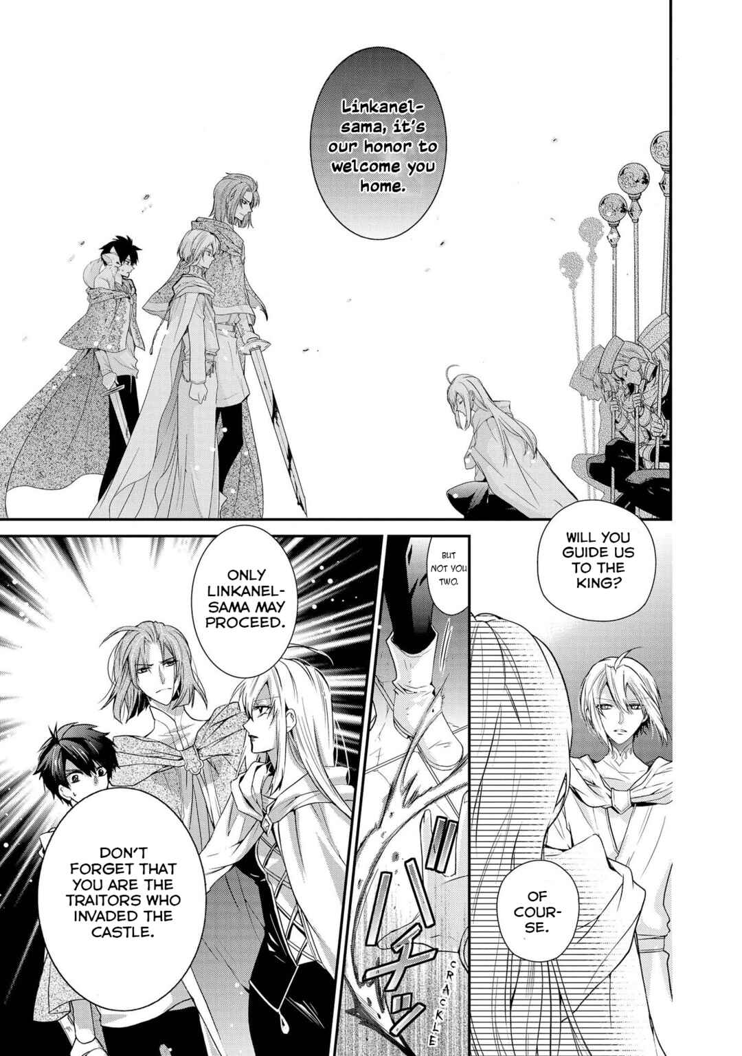 Page 4 Chapter 29 Shunkan Lyle