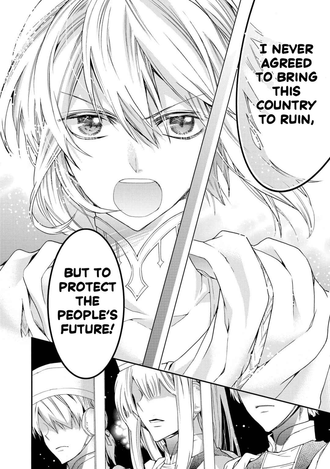Page 7 Chapter 29 Shunkan Lyle