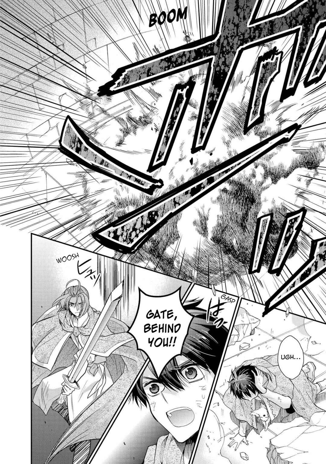 Page 9 Chapter 29 Shunkan Lyle