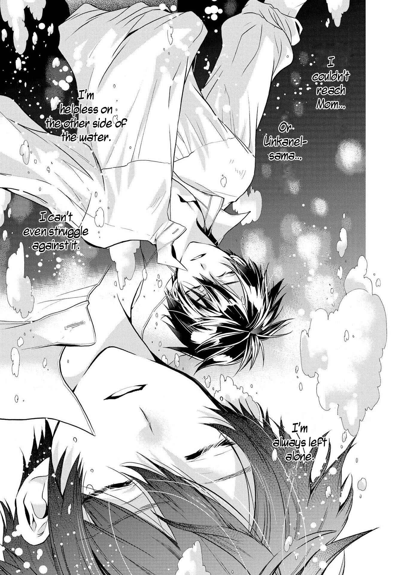 Page 19 Chapter 19 Shunkan Lyle