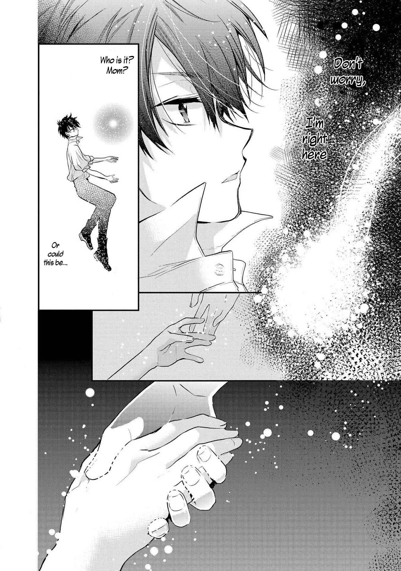 Page 20 Chapter 19 Shunkan Lyle