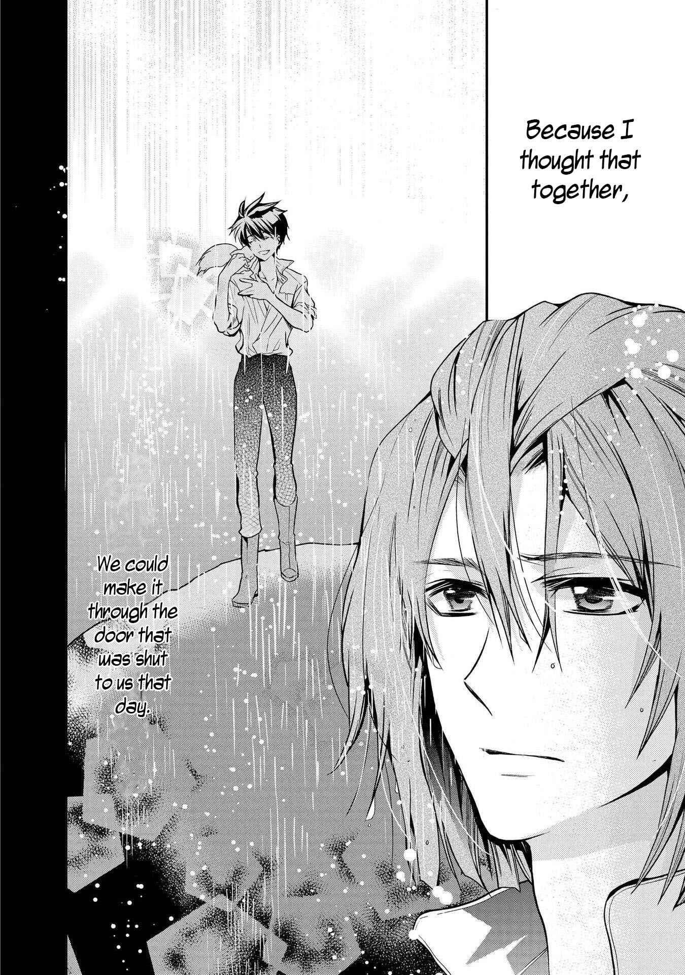 Page 26 Chapter 19 Shunkan Lyle