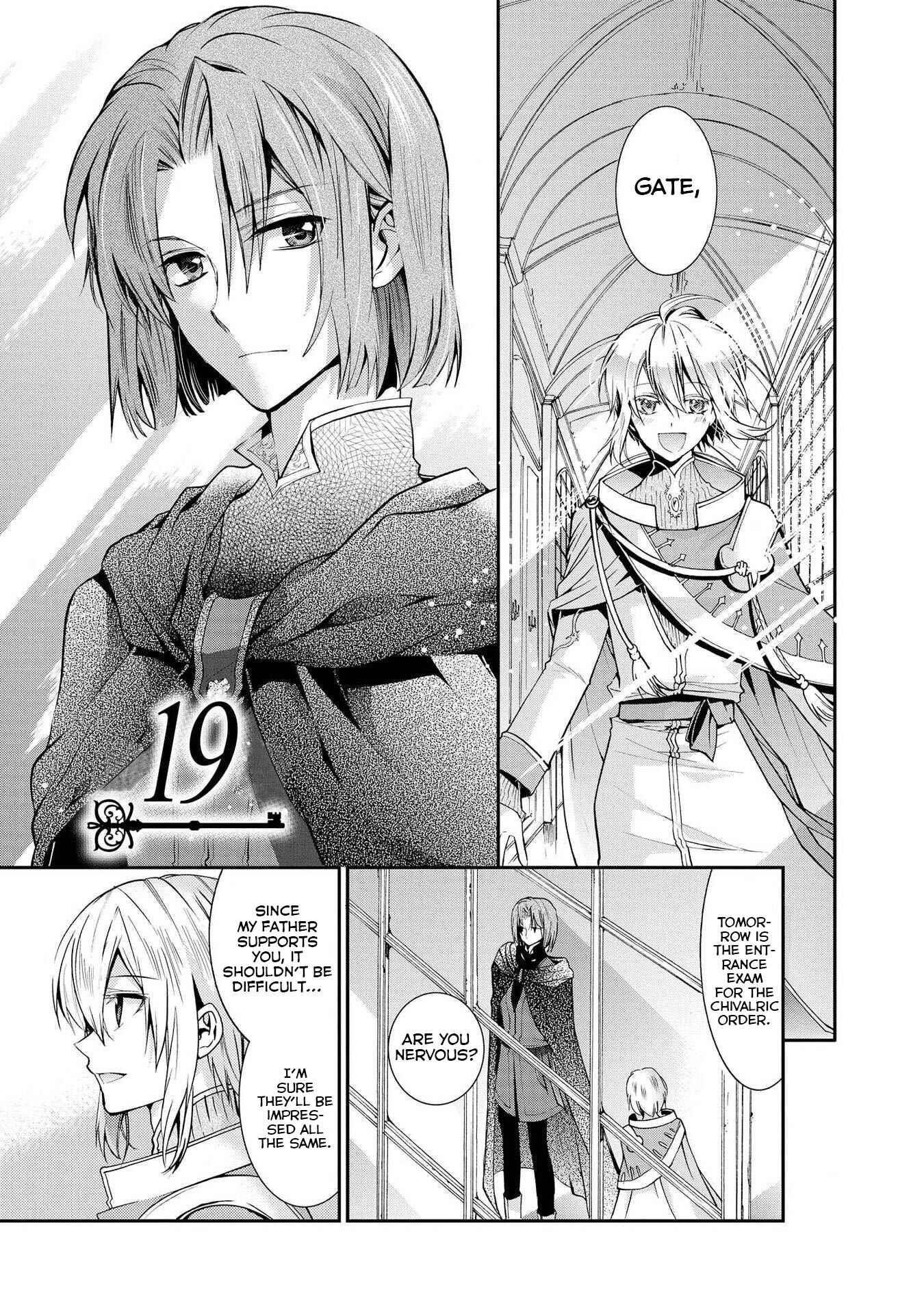 Page 3 Chapter 19 Shunkan Lyle