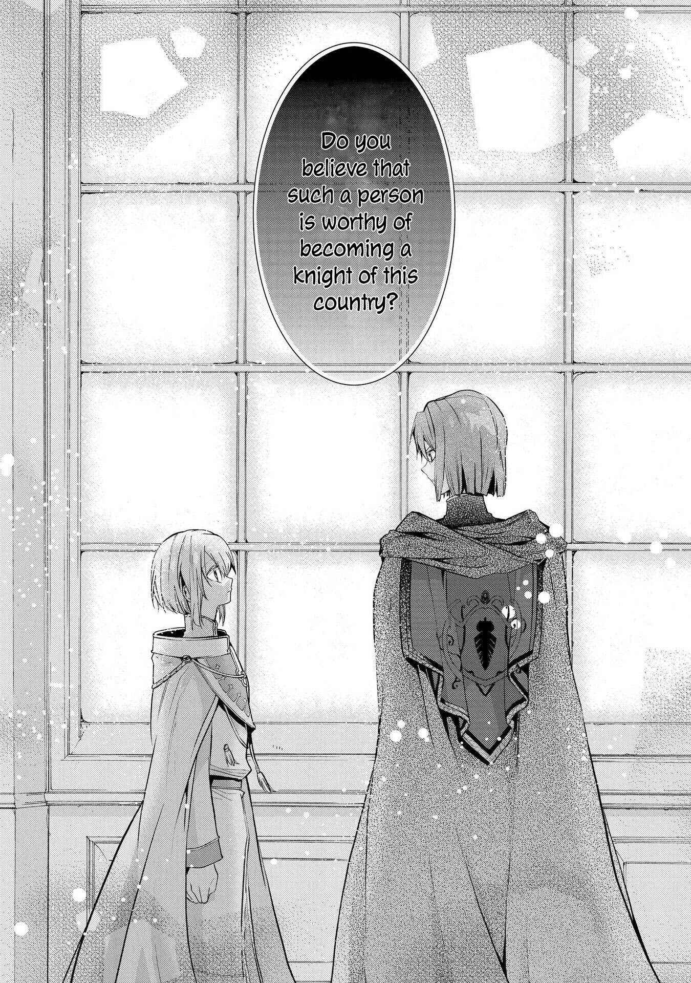 Page 5 Chapter 19 Shunkan Lyle