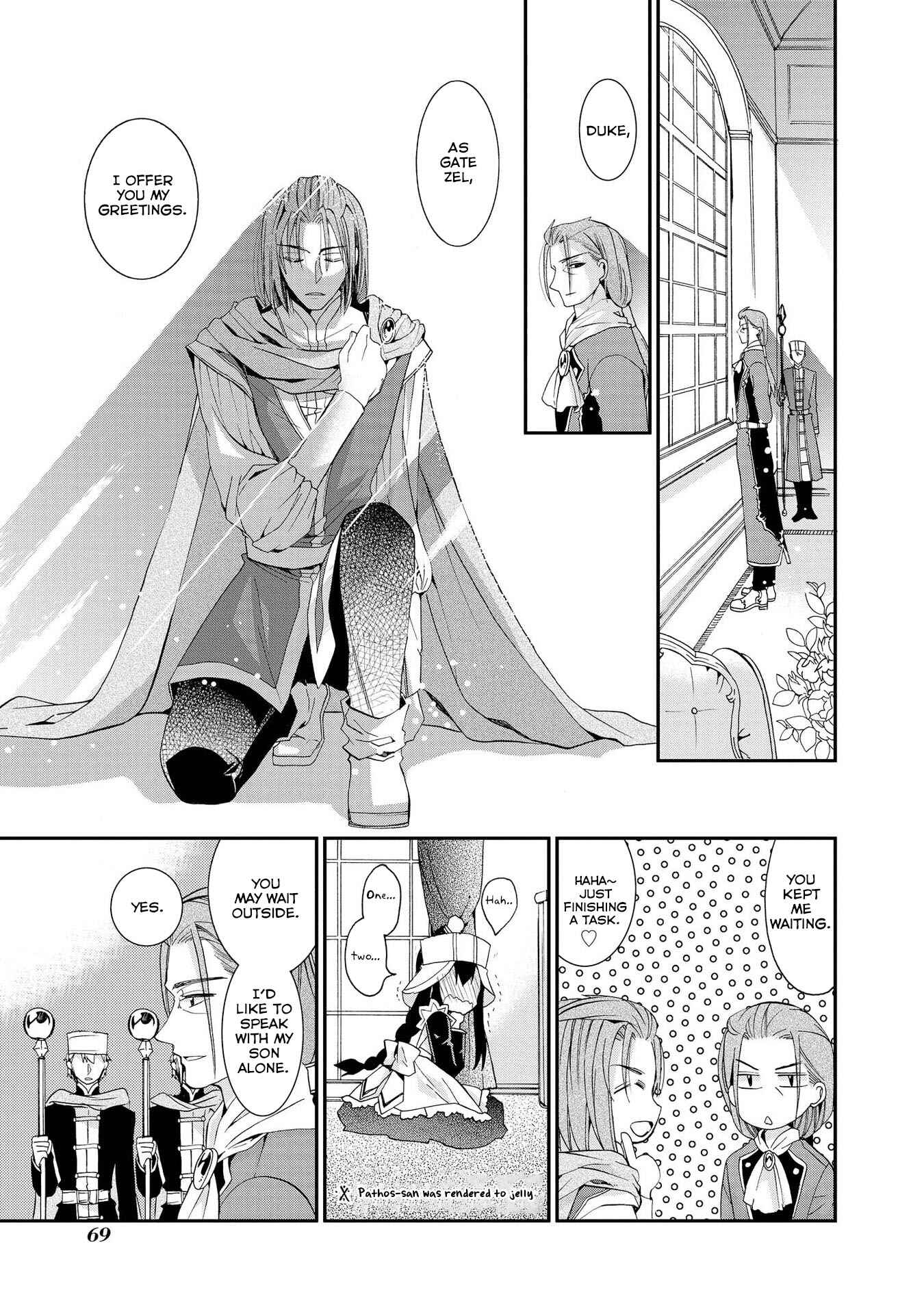 Page 13 Chapter 15 Shunkan Lyle